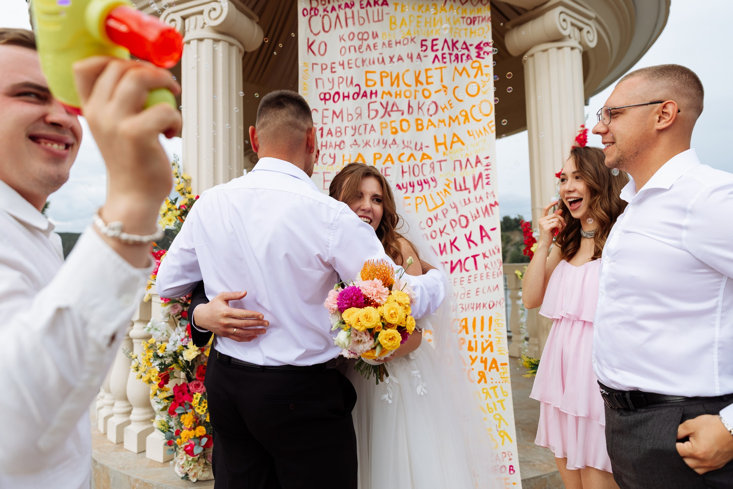 Свадебная фотосессия для Андрея и Екатерины