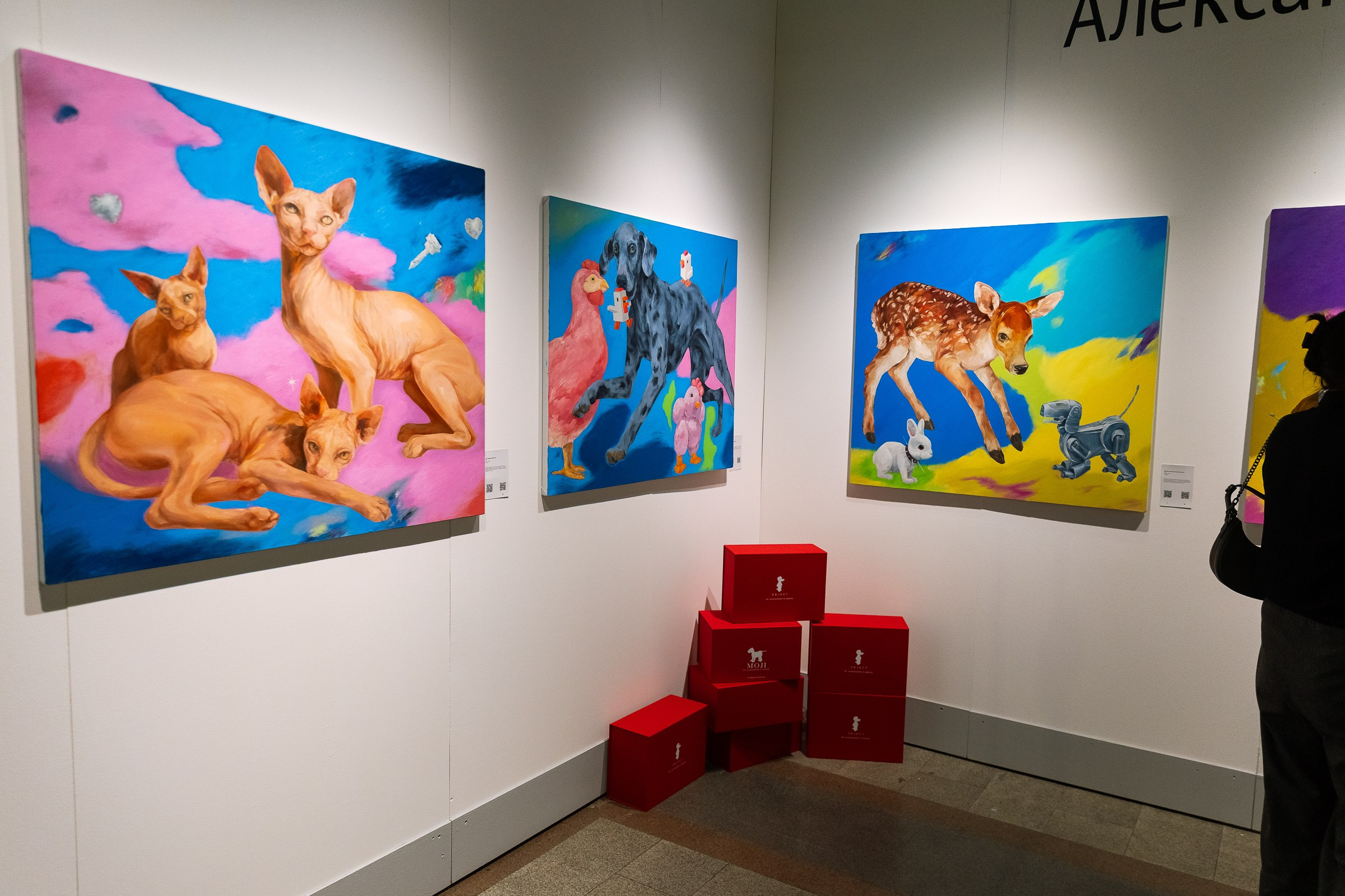 АРТ РОССИЯ 2026. Фотограф в Москве