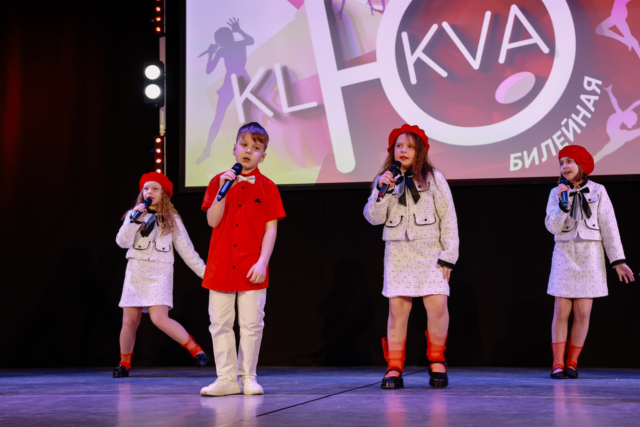 KLЮKVA конкурс-фестиваль. Фотограф Юлия Мальцева