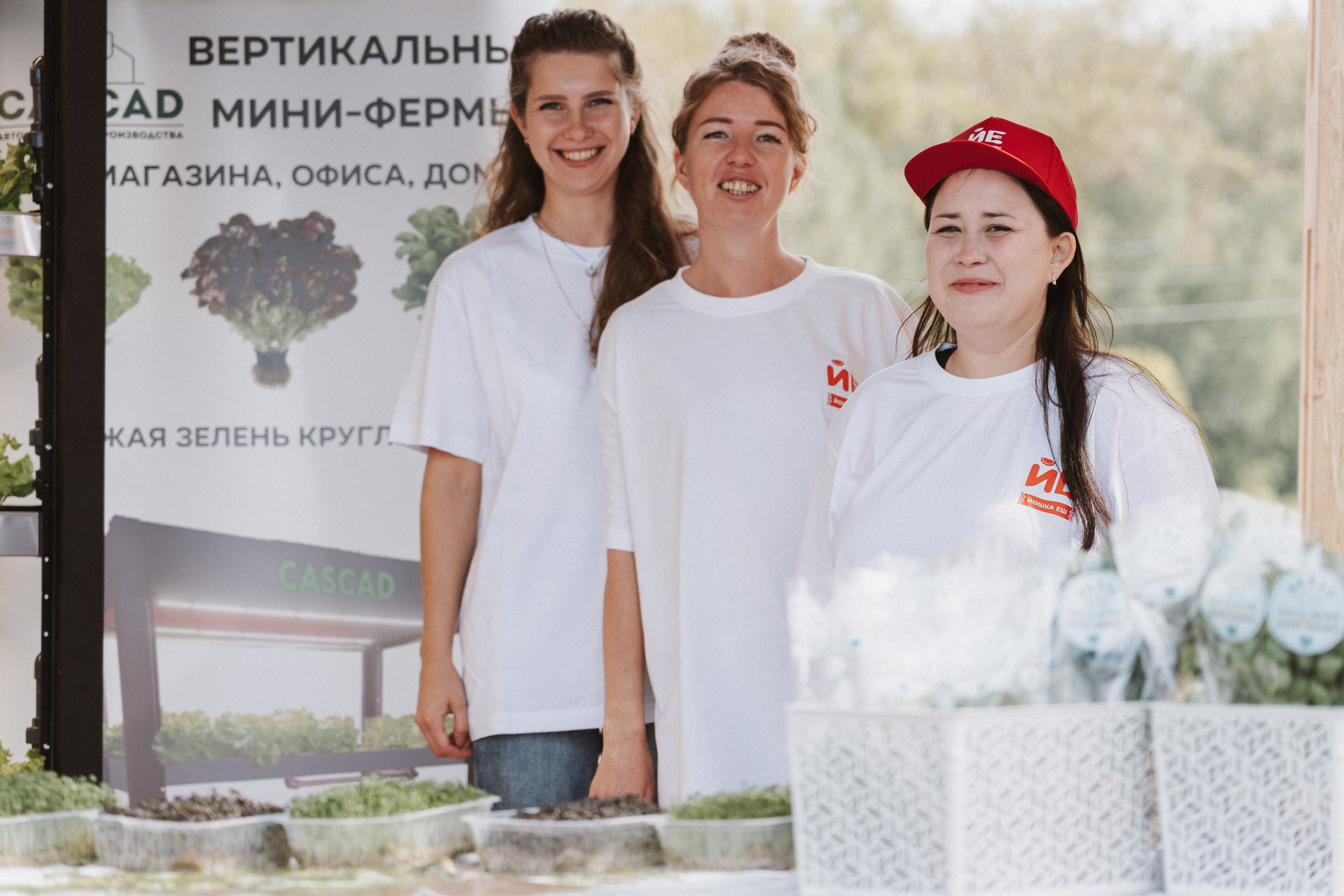 Межрегиональный гастрофестиваль. Фото и видеосъемка в Йошкар-Оле и Москве. (Фотограф и видеограф в Йошкар-Оле и Москве)