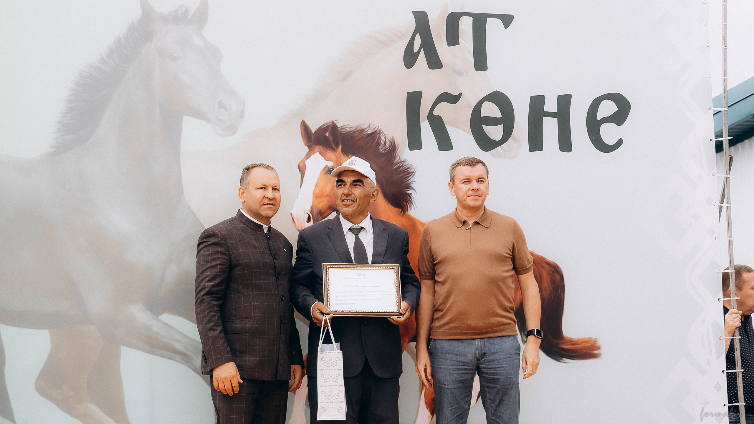 День Коня. Алиса Никитцова | Фотограф в Казани