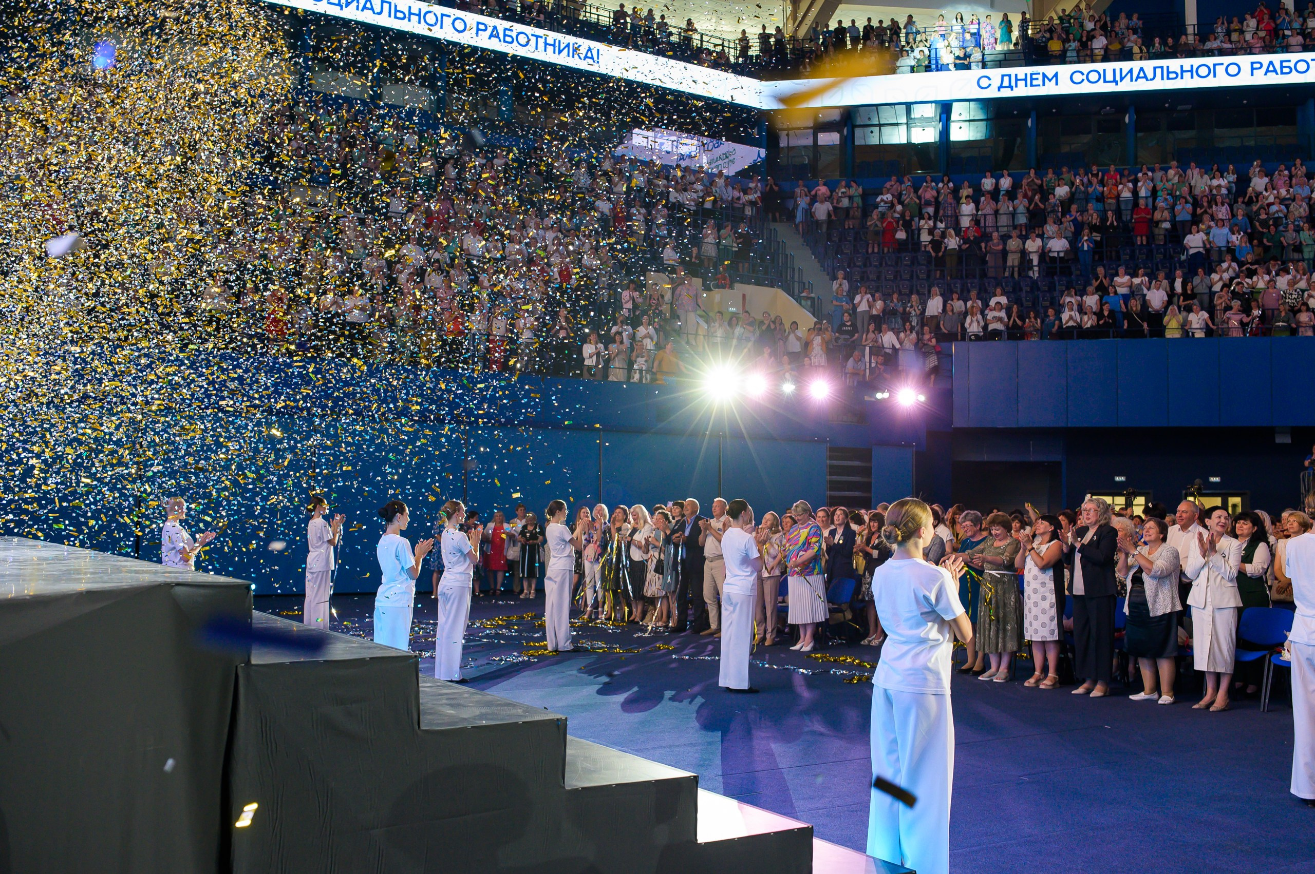 День Соц работника. Фотограф в Кемерово Владислав Шульц
