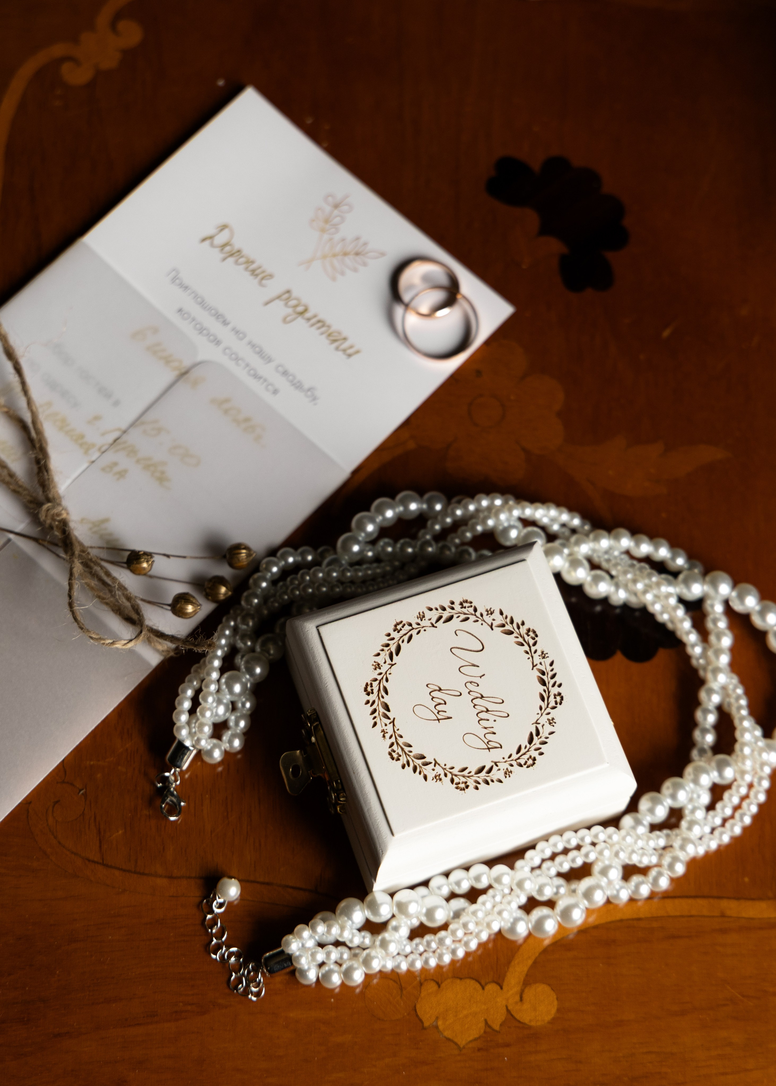 Анна и Сергей | Филинская бухта. Фотограф в Калининграде Сокирко Светлана