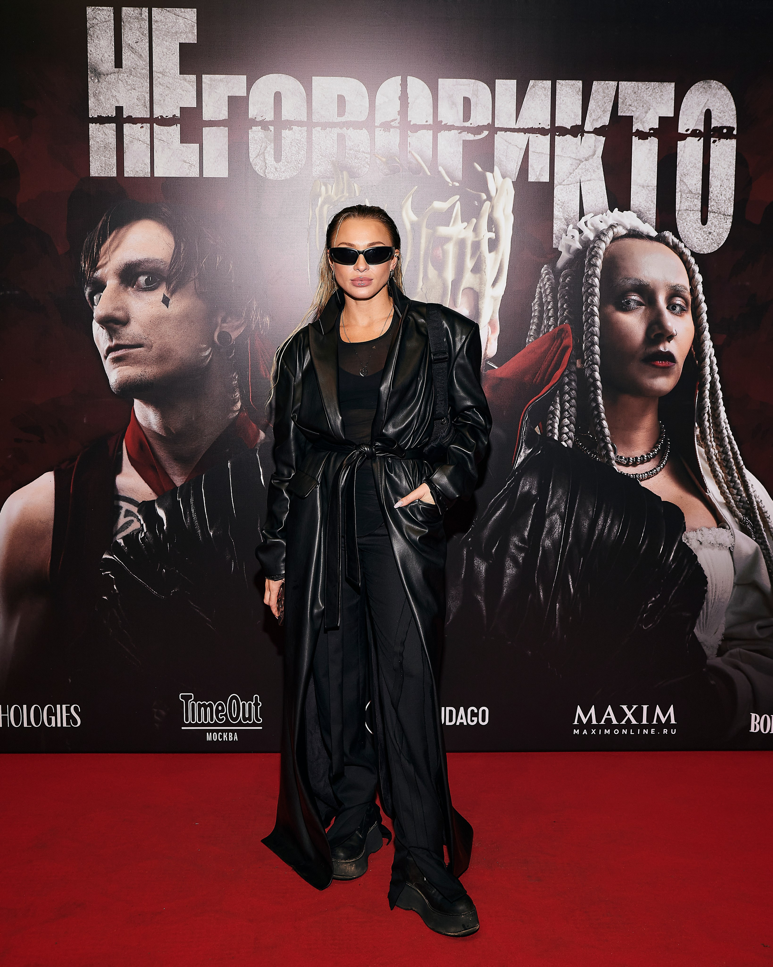 Art dom Неговори кто