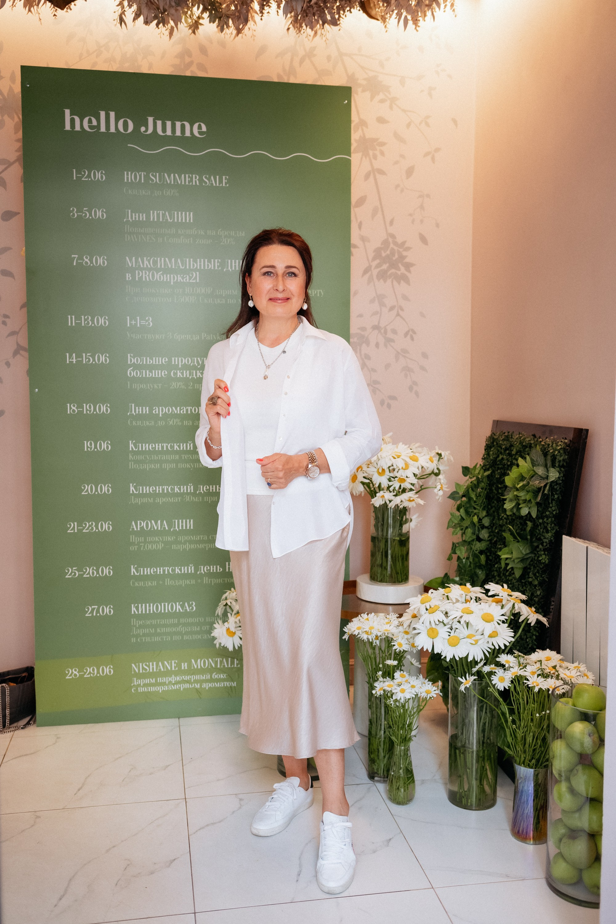 PROBIRKA21 — КИНОПОКАЗ. СВОИ. ФОТООТЧЕТЫ-СОБЫТИЯ-МЕСТА