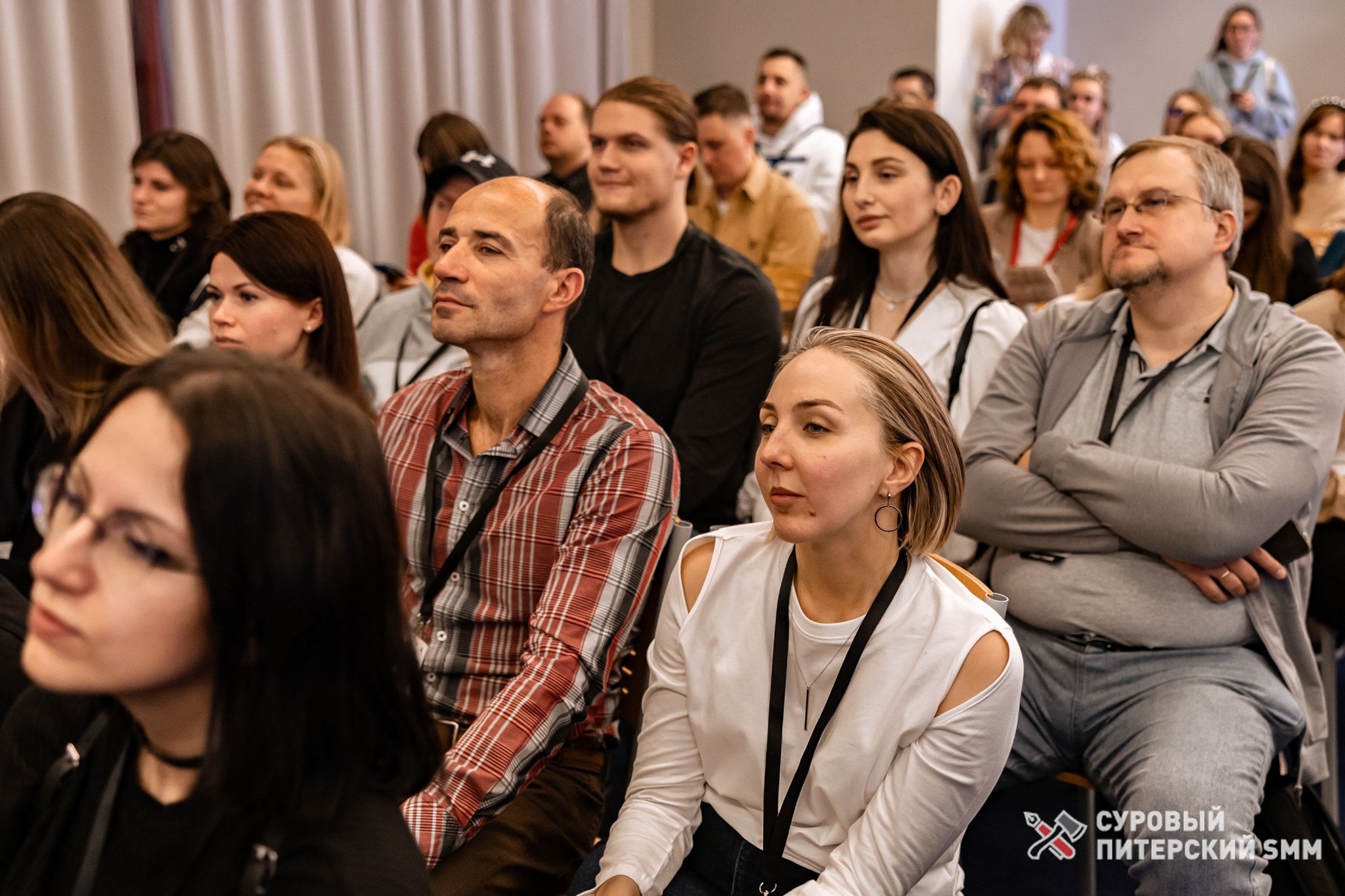 Репортаж конференции «Суровый Питерский SMM». Фотограф в Санкт-Петербурге Ефремова Наталья