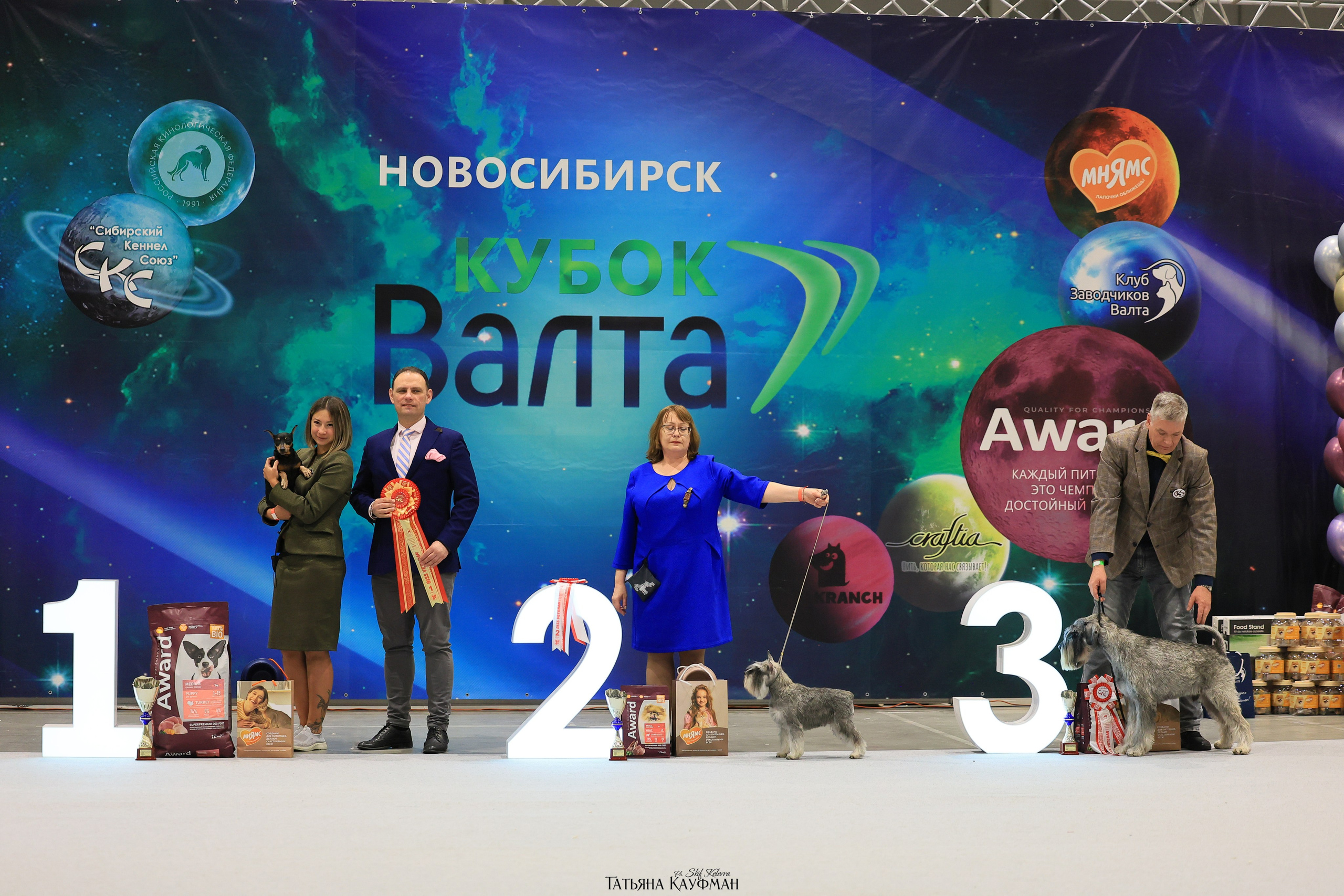 28-29.03.2026 Рейтинговая выставка в Новосибирске. Фотограф Анималист из Новосибирска Татьяна Кауфман