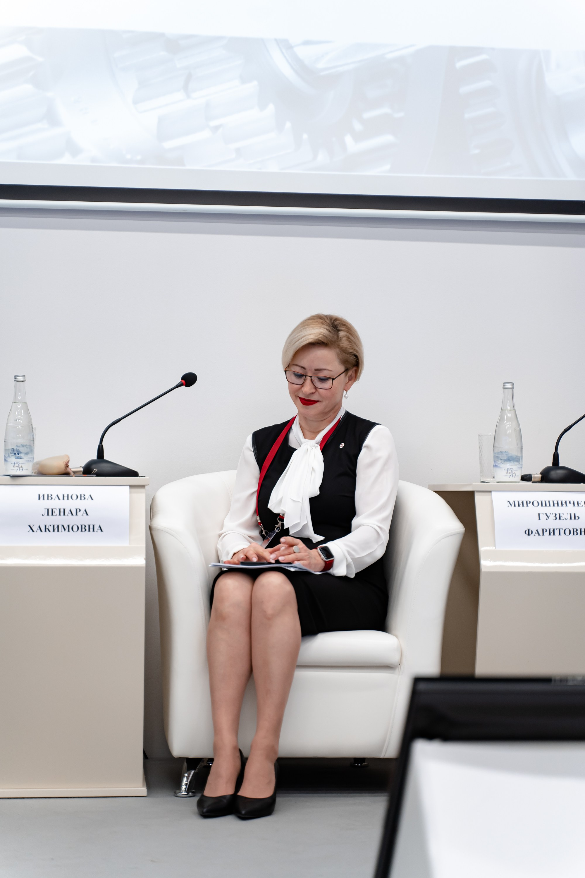 Российский Промышленный Форум. Свадебный и репортажный фотограф в Уфе и по России