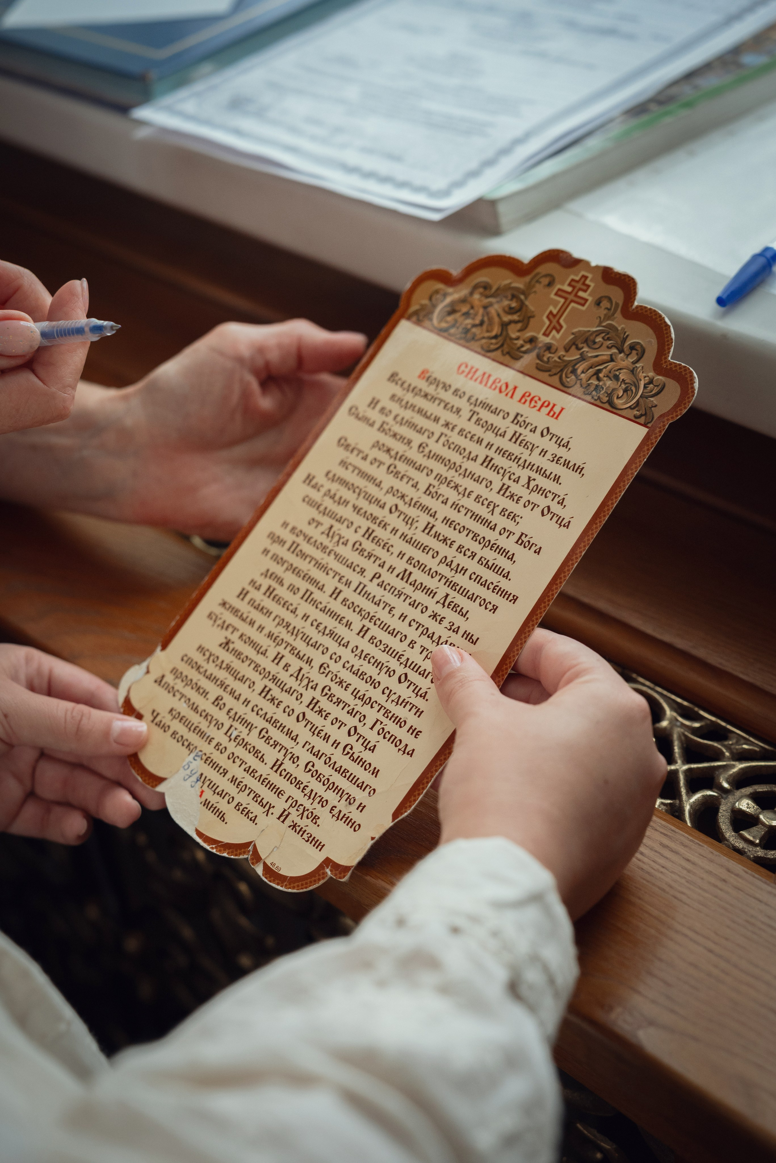 Таинство крещения. Ирина Лизунова. Детский и семейный фотограф