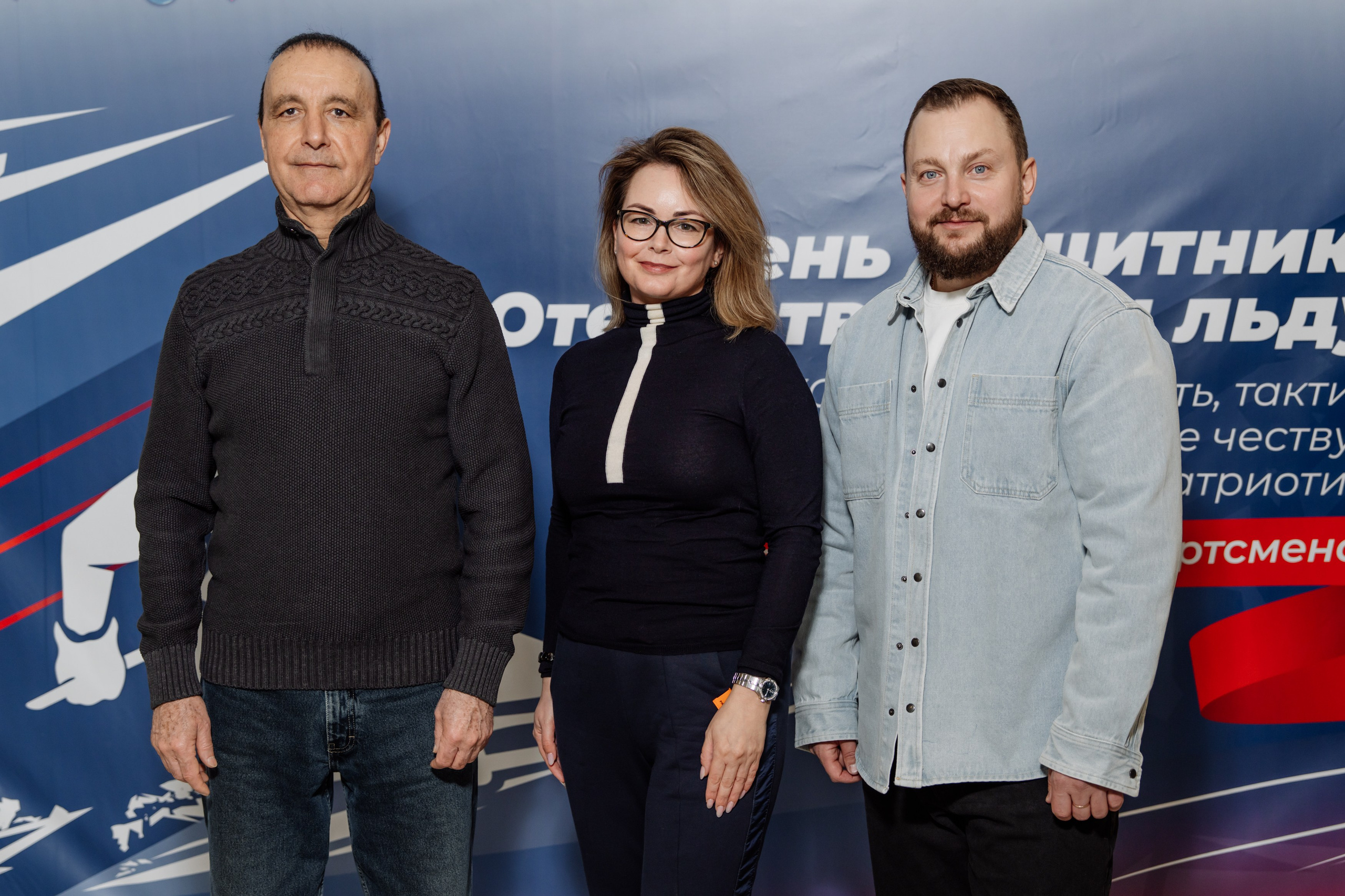 Игра в следж хоккей приуроченная 23.02.26 в арене Сталкер