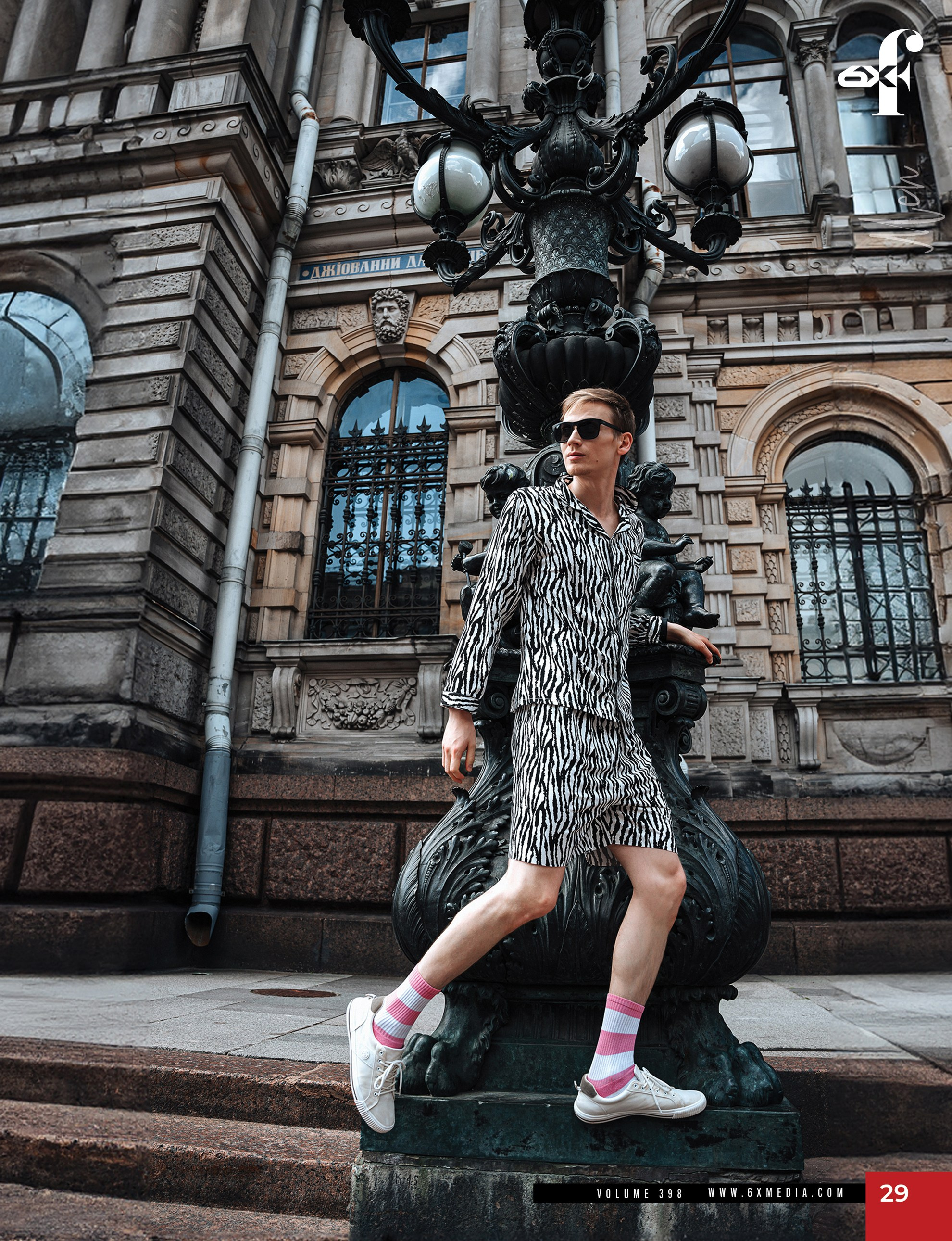 6XF You're on your way with us. Портретный фотограф в Санкт-Петербурге Дмитриева Наталия