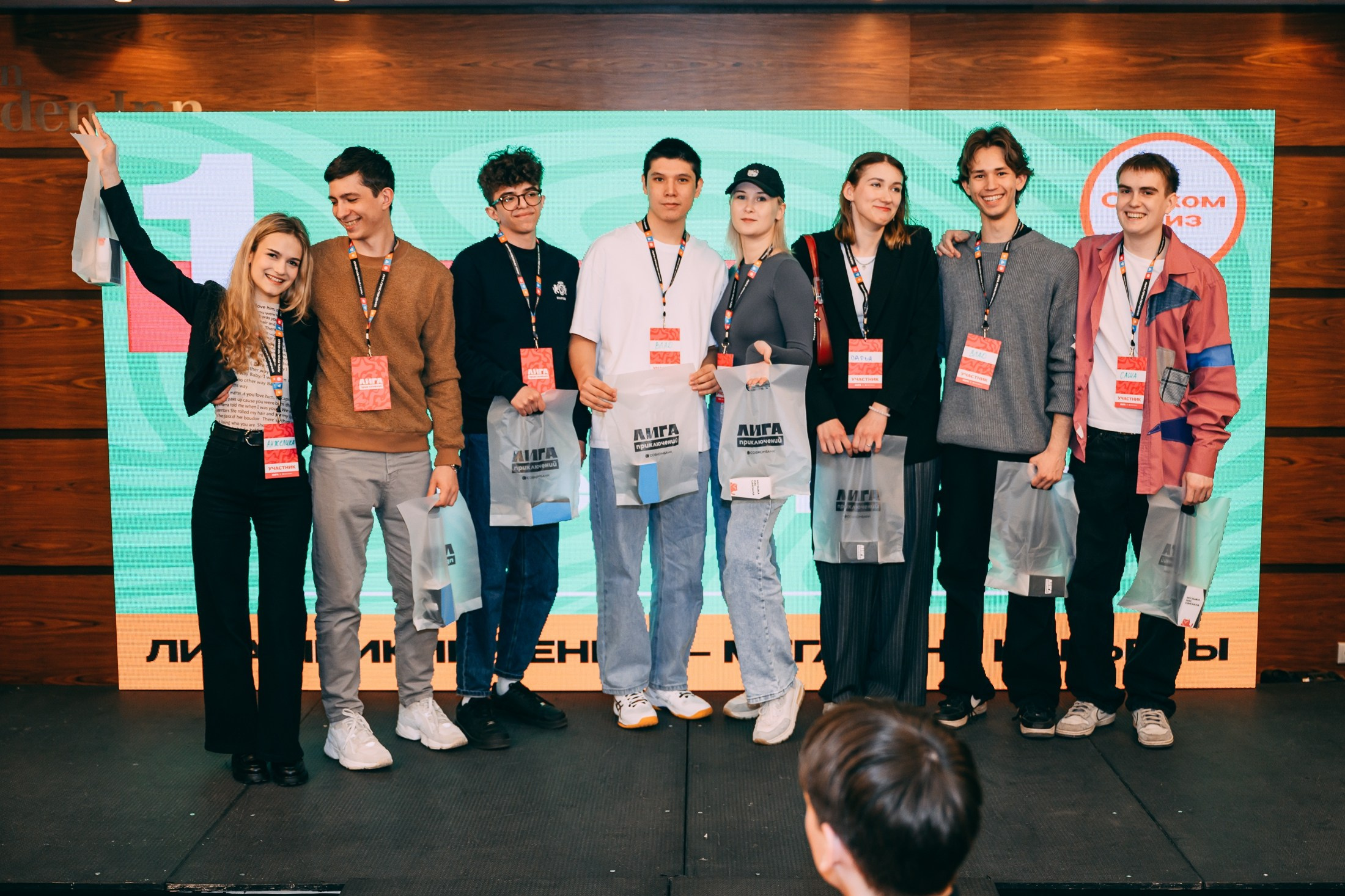 «Лига приключений» Совкомбанка. 📸Портретный и репортажный фотограф | Красноярск | Поливода Дмитрий📸