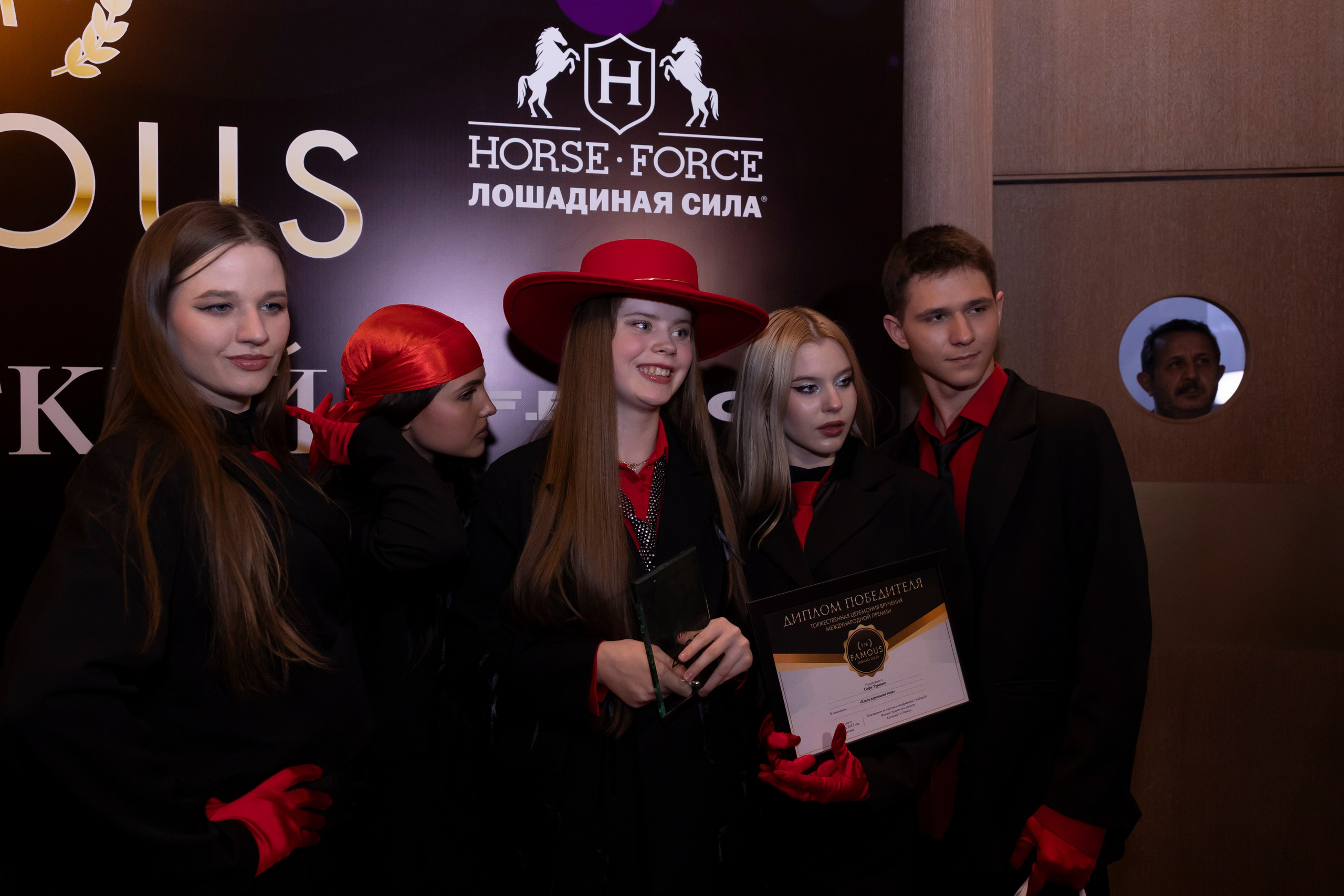 Премия «I`m famous». Сказочный фотограф для Вас и Вашей семьи