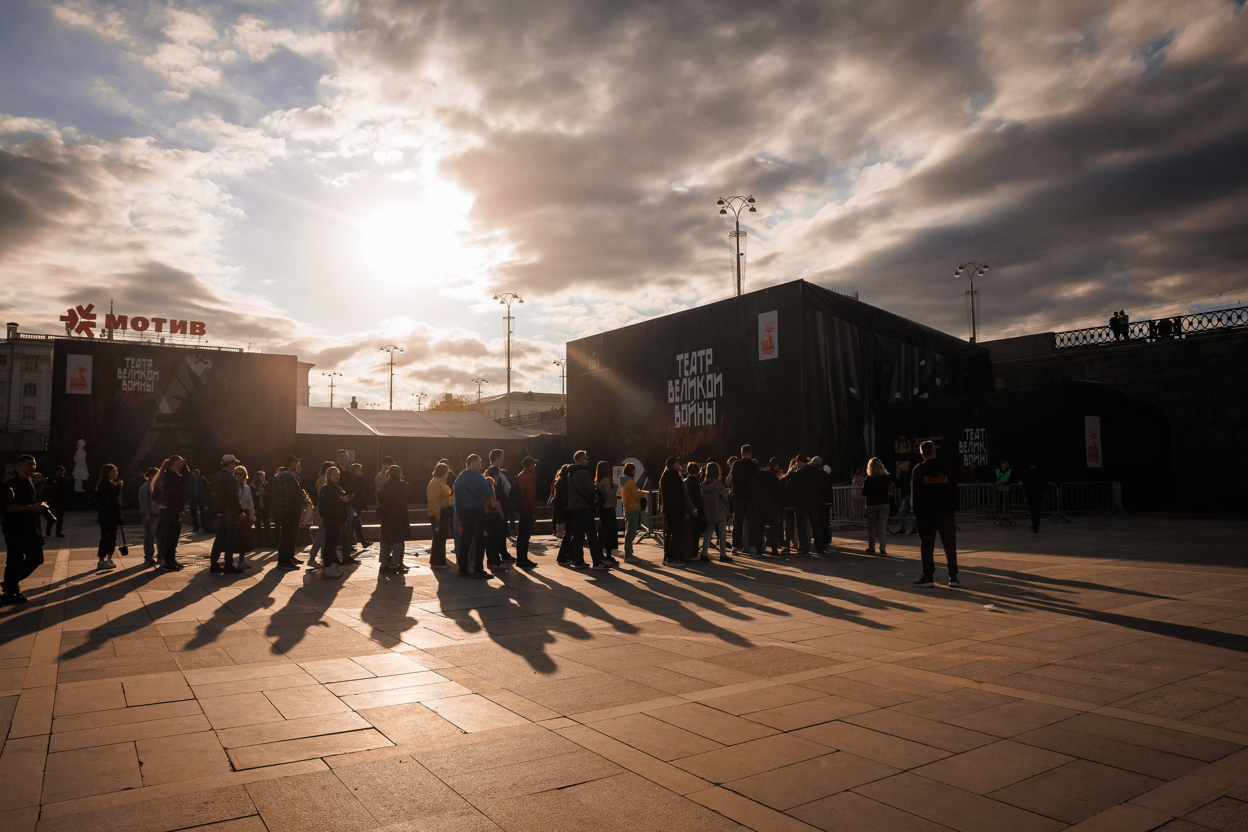 Репортажная съёмка. Geometria