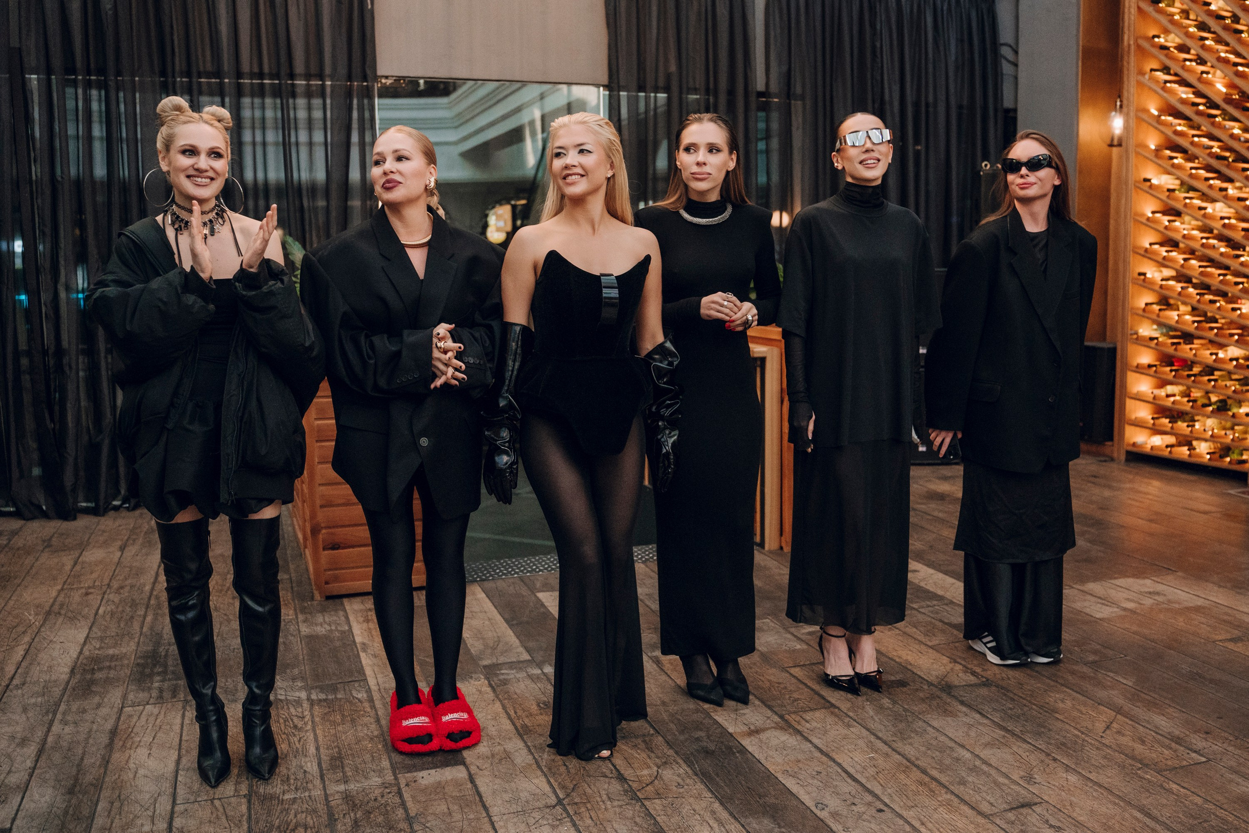 Светские события. Geometria