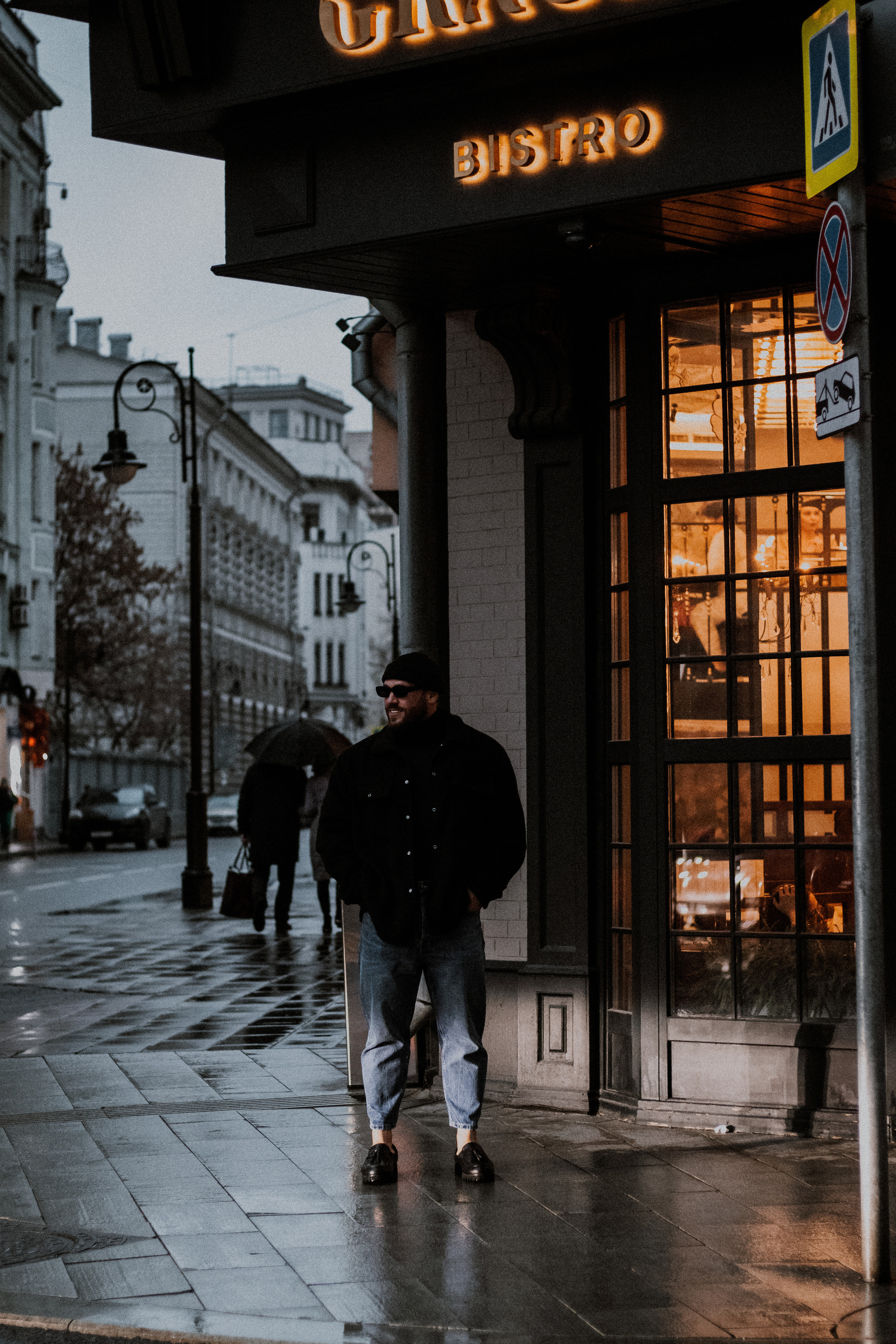 Андрей. Фотограф Москва