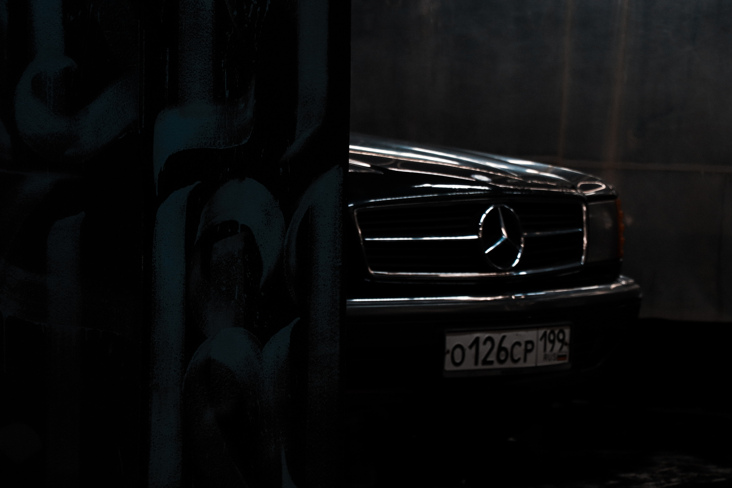 Арут. Фотограф Москва