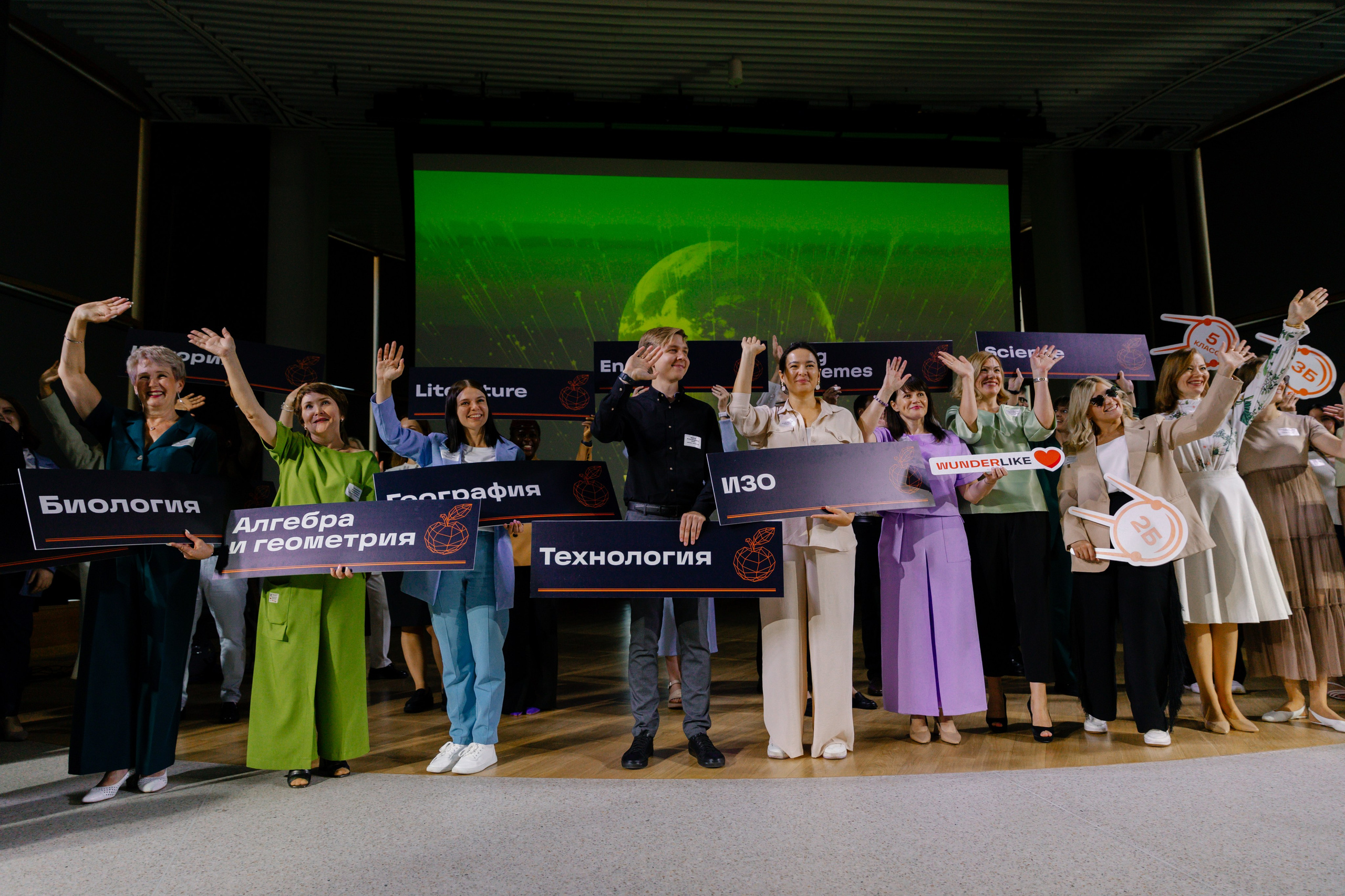 Международная школа WUNDERPARK. Свадебный и семейный фотограф Скрынник Светлана