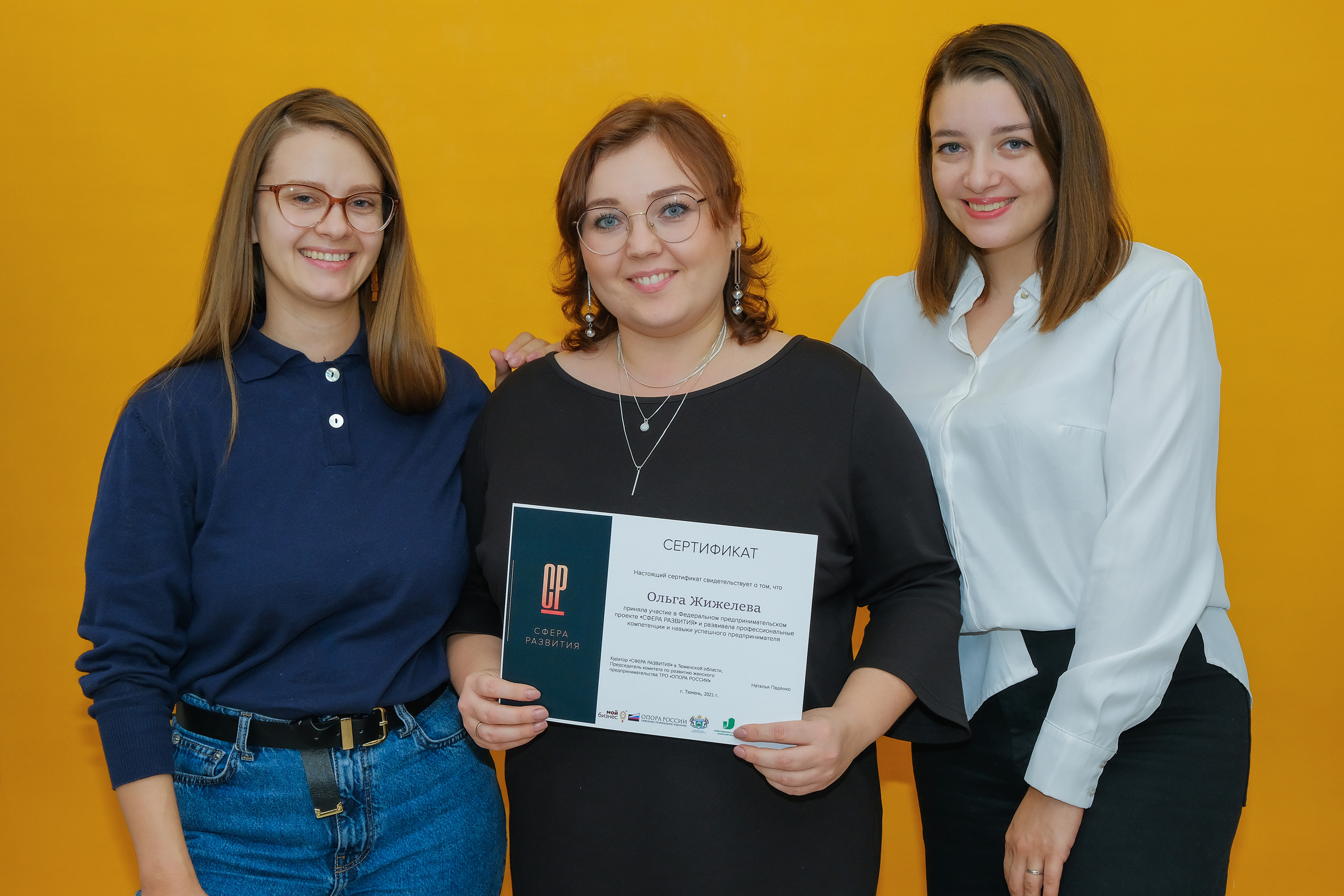 Репортаж. Фотограф и видеограф Анна Жагорина