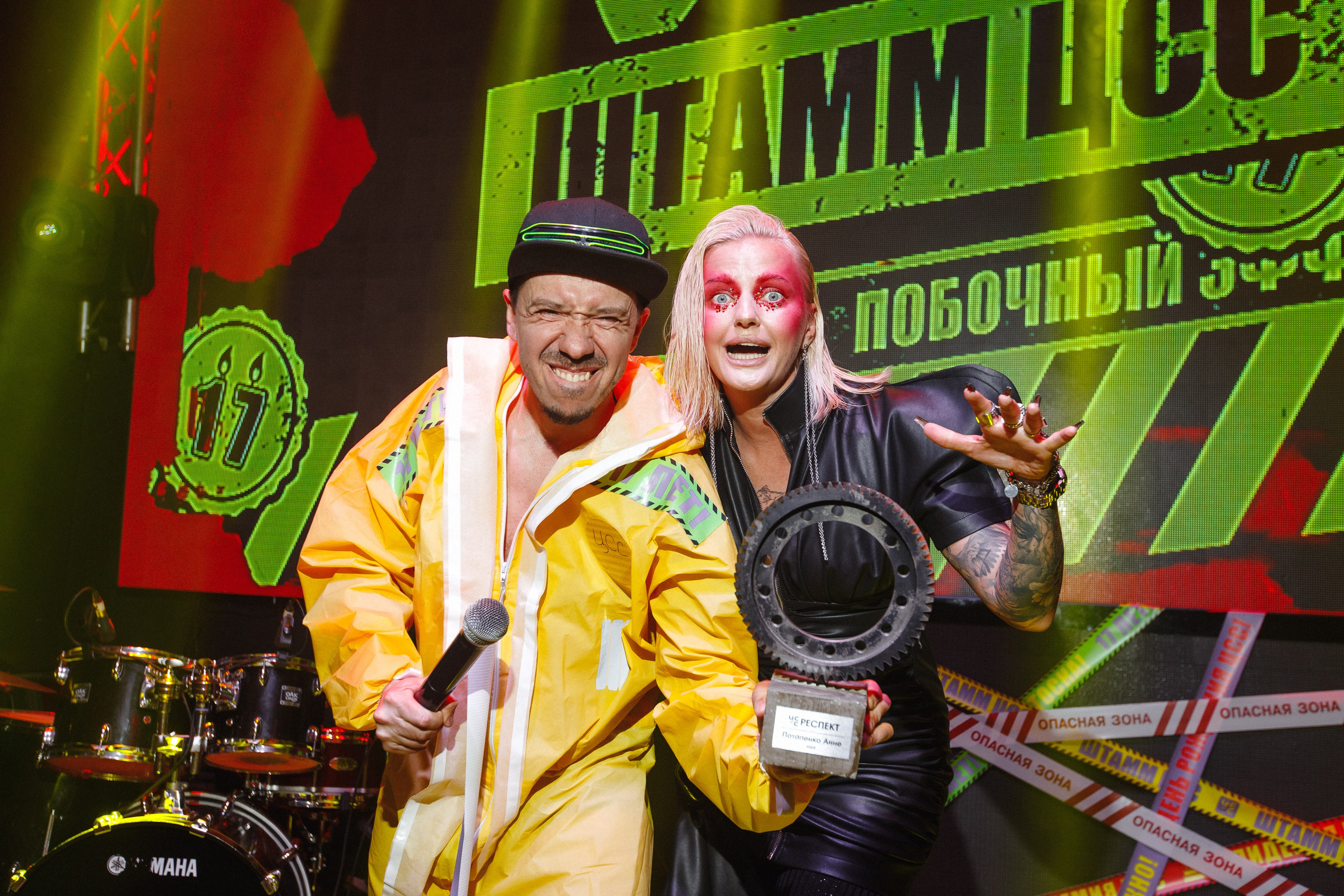 ЦСС 17 ЛЕТ — ШТАММ ЦСС [PART I — A.Kozhevnikov]. СВОИ. ФОТООТЧЕТЫ-СОБЫТИЯ-МЕСТА