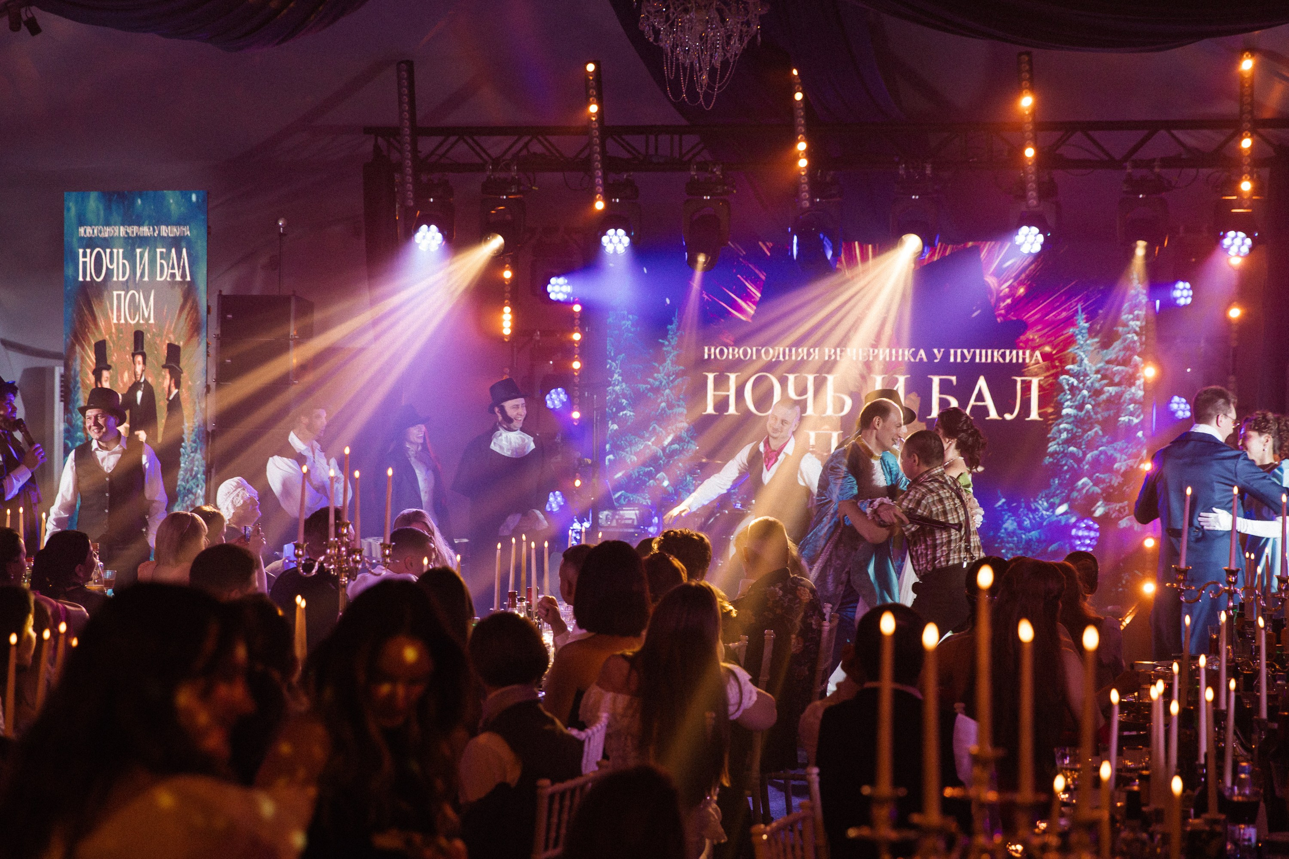 Ночь и Бал. Свадебный фотограф Дмитрий Воробьев Москва Ярославль