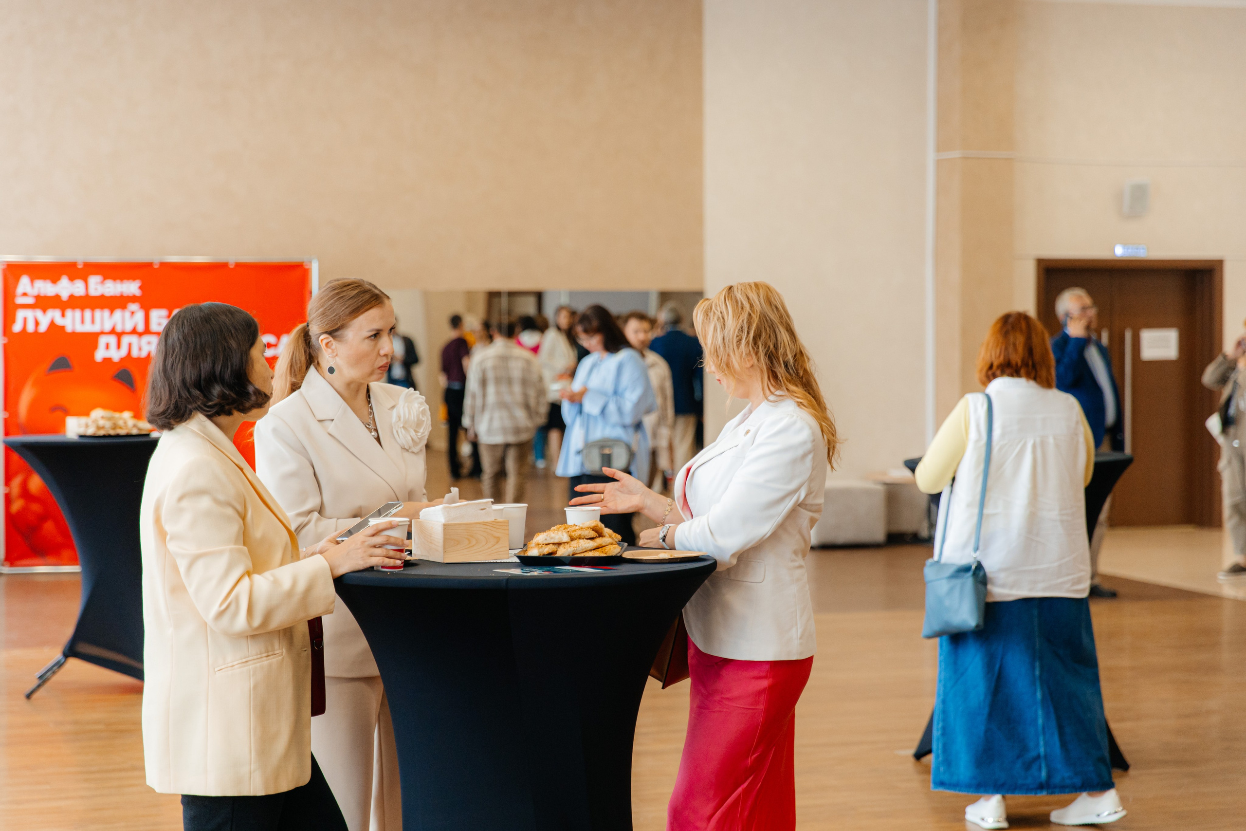 Форум. Мой Бизнес. Фотограф в Екатеринбурге Андрей Медведко