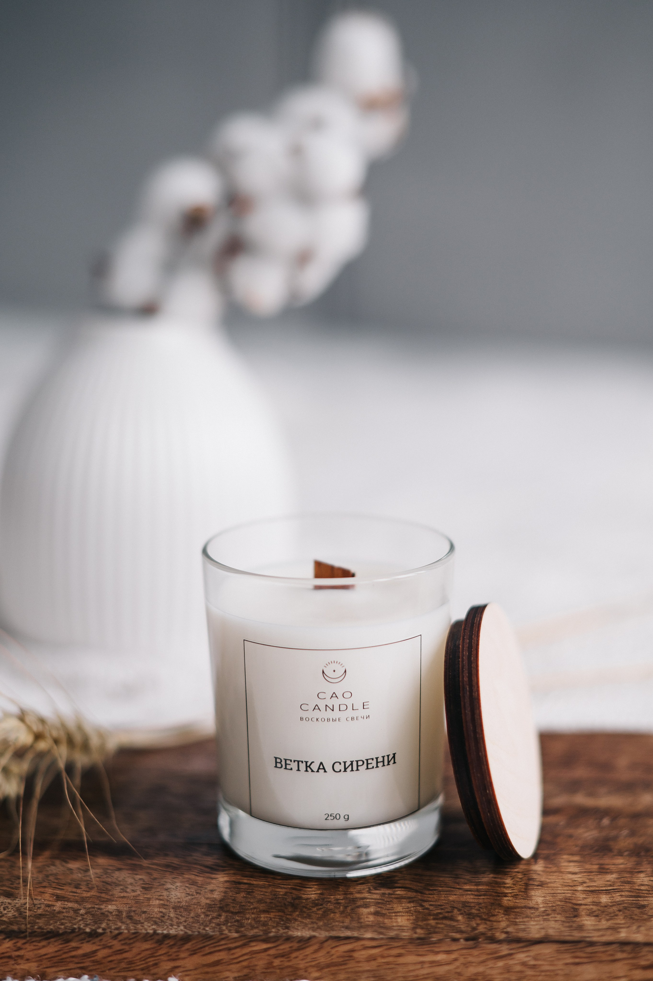 Свечи. Семейный и свадебный фотограф Алёна Морозова Коломна