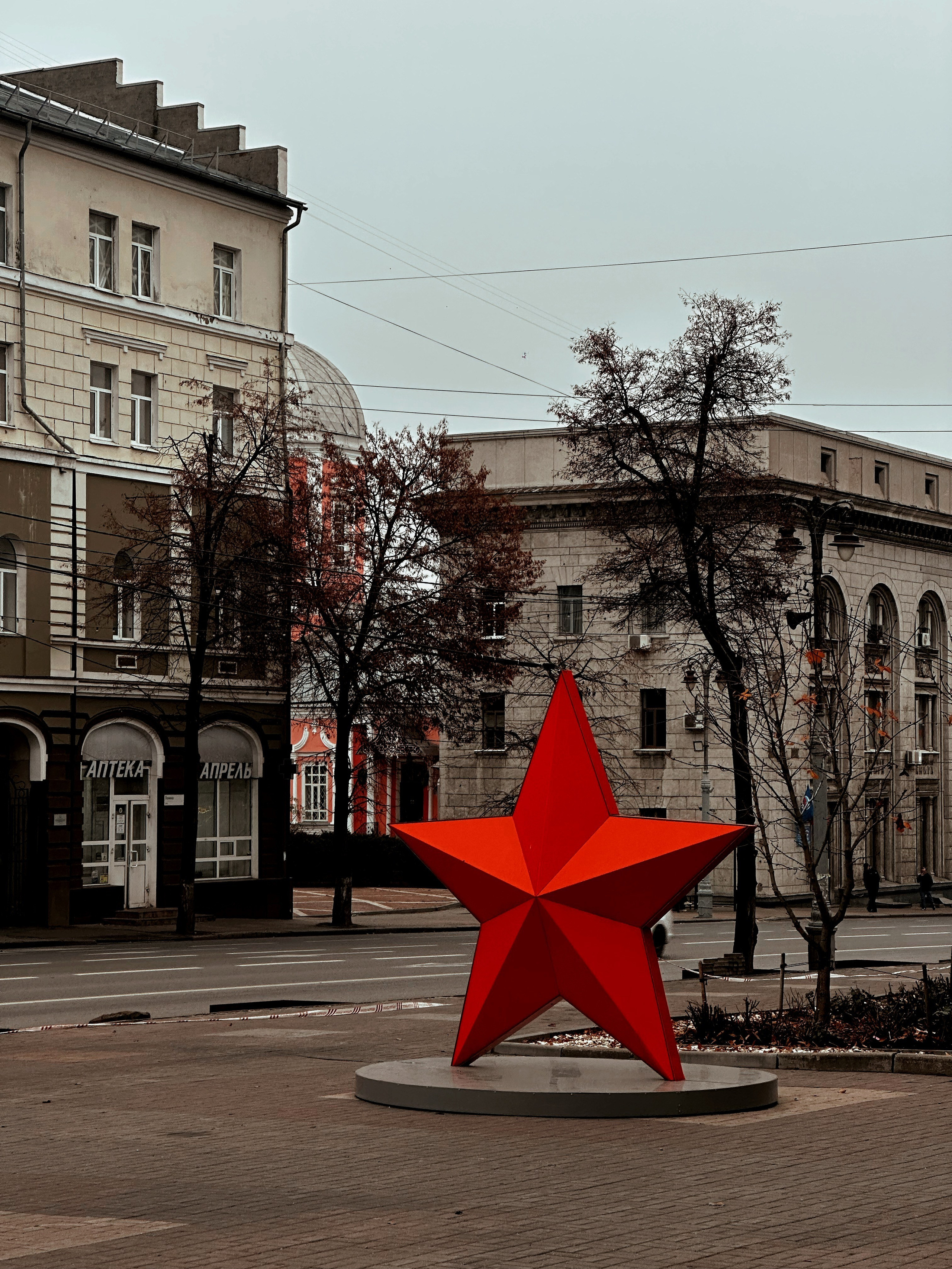 Патриотика. Фотограф в Москве Трунова Анна