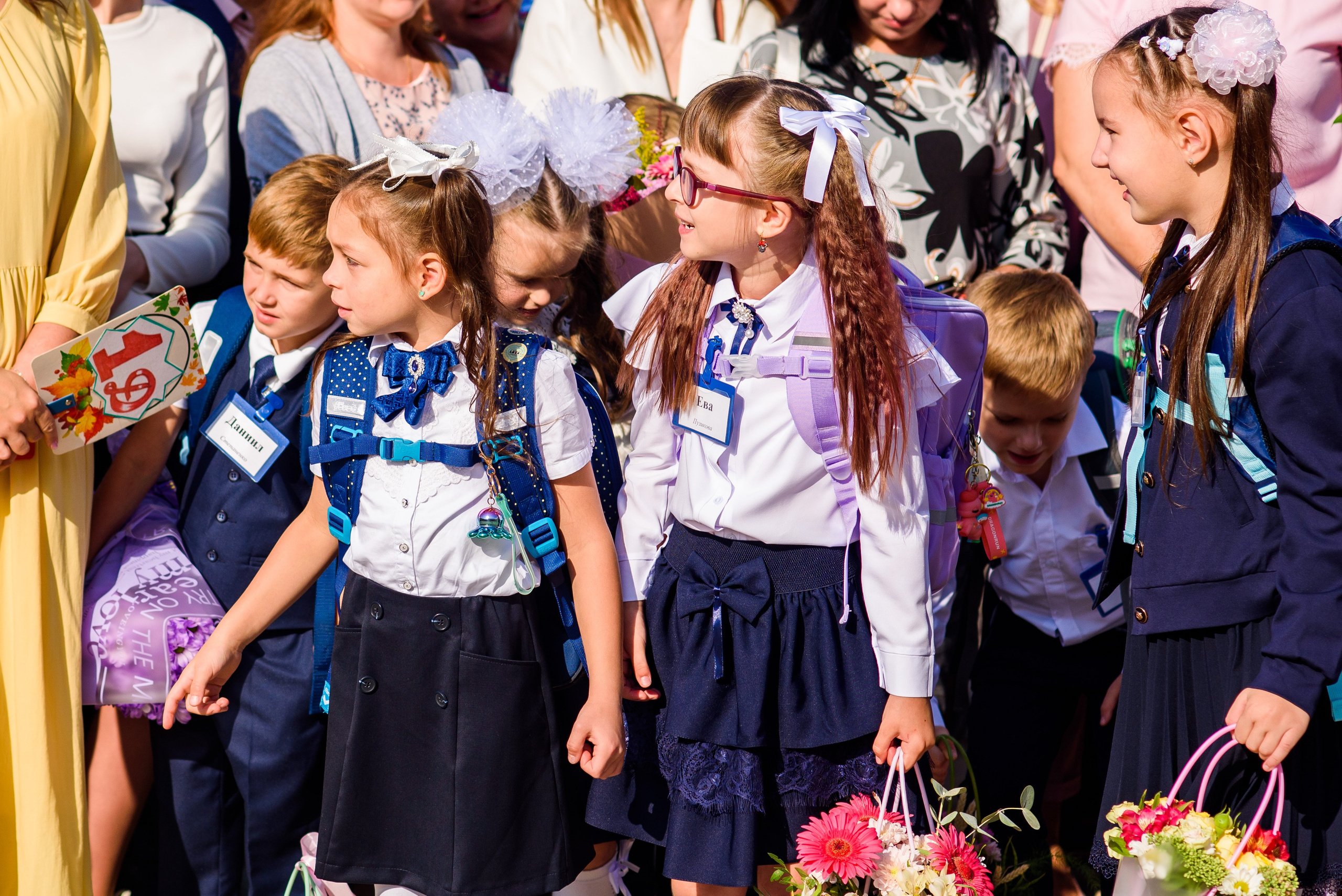 1-е сентября 2023. Фотограф Юлия Попова