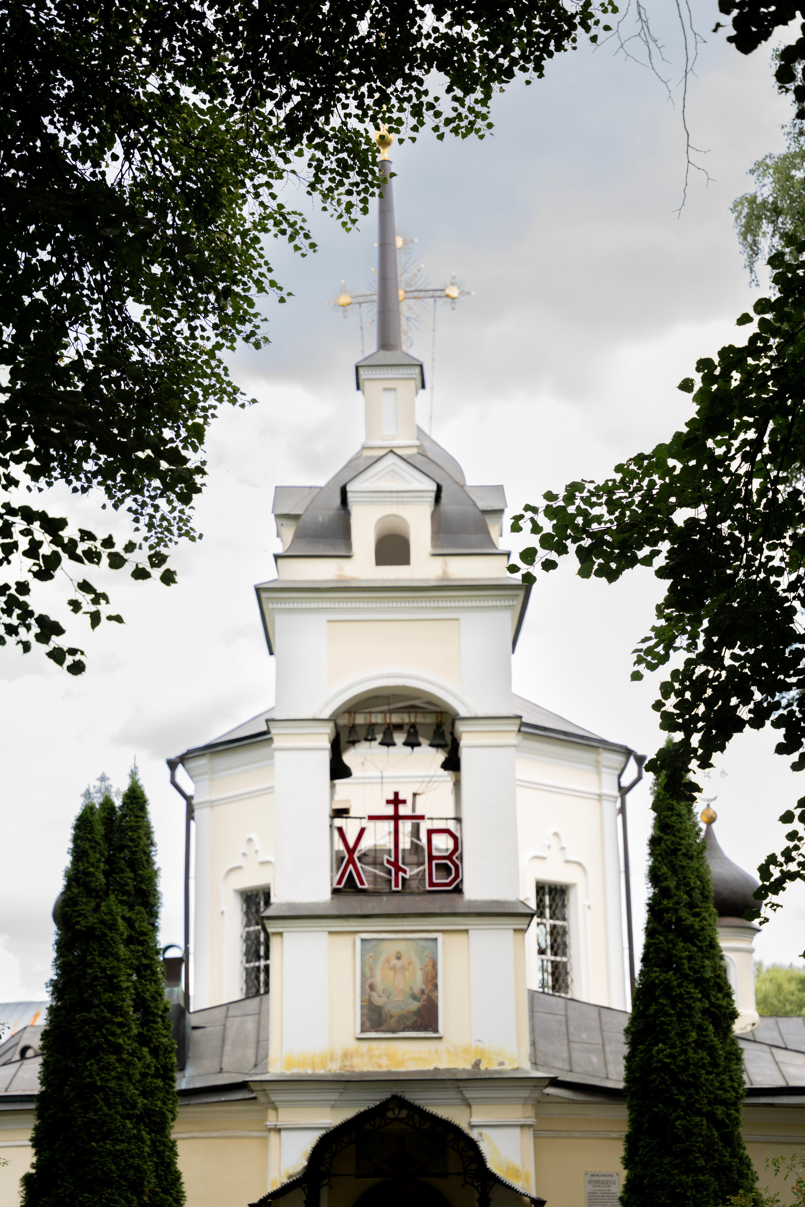 Крещение Даниила. Фотограф Юлия Попова