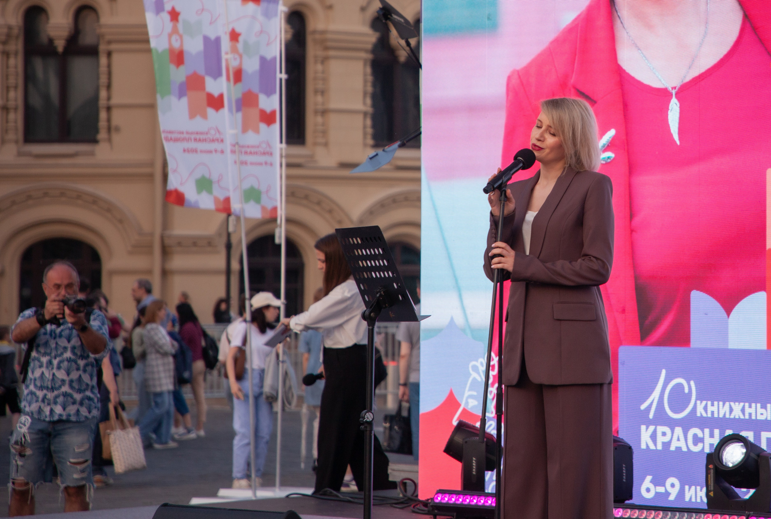 — Книжный фестиваль 2024 (концерты). Фотограф | Москва
