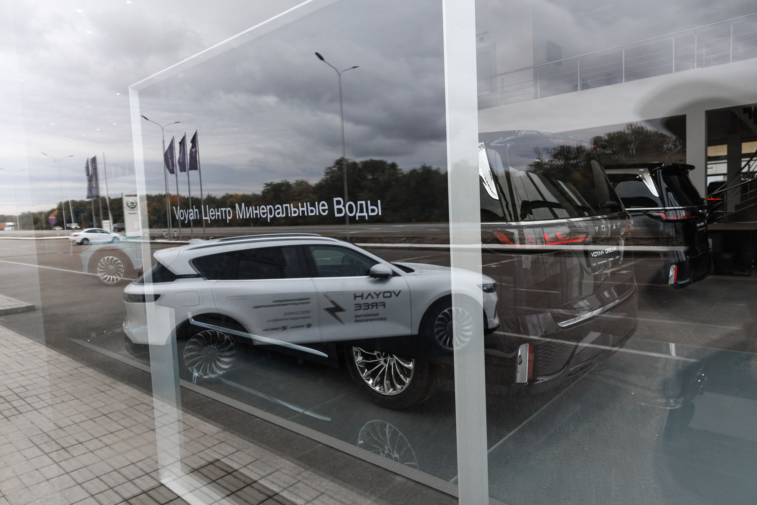 ДЦ VOYAH Минеральные Воды. Фотограф Ставрополь Петр Голубенко