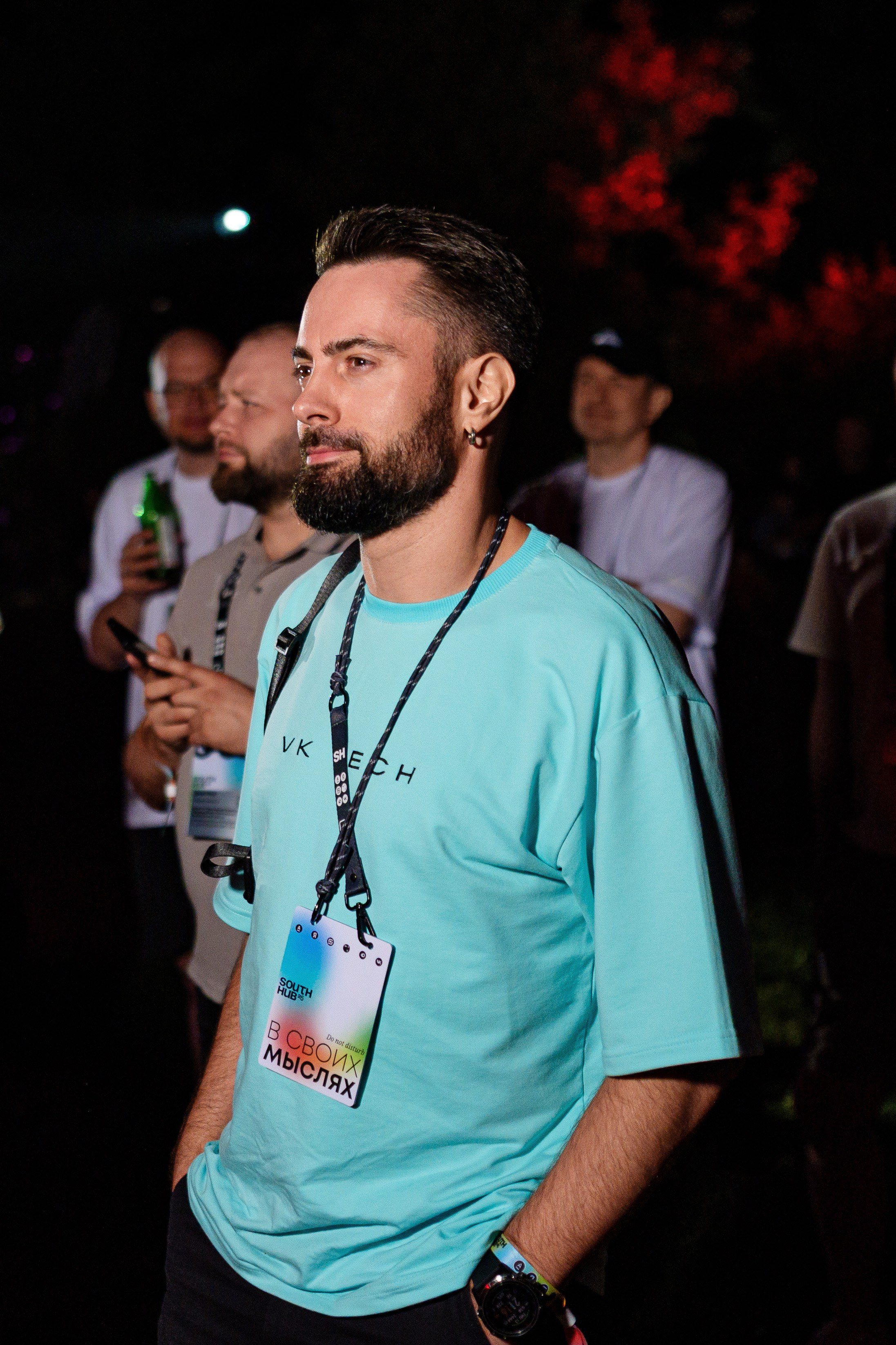 Вечеринки. South HUB