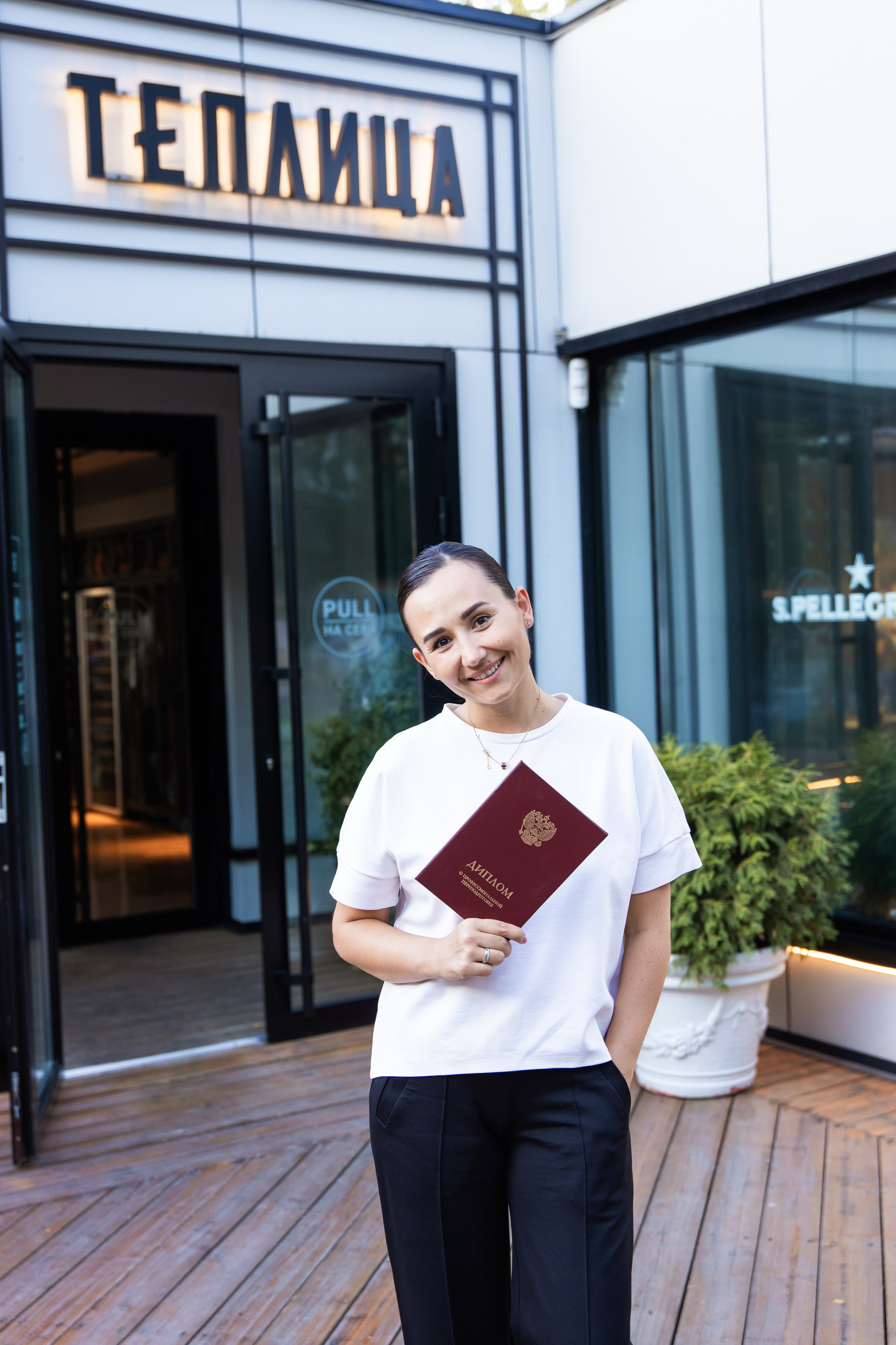 Couch. Свадебный и студийный фотограф в Алматы Ильяс Кырбаев