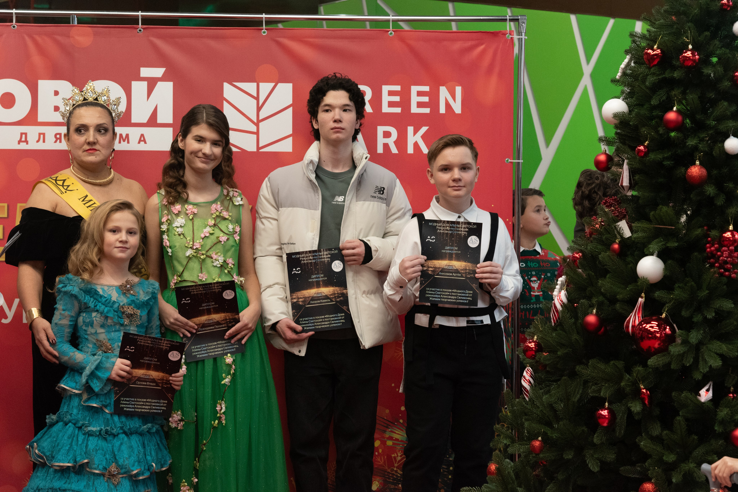 Показ Мод БФ «Исток Жизни». Дети с «Безграничными Возможностями». Портретный Семейный Fine-Art фотограф в Санкт-Петербурге Криулина