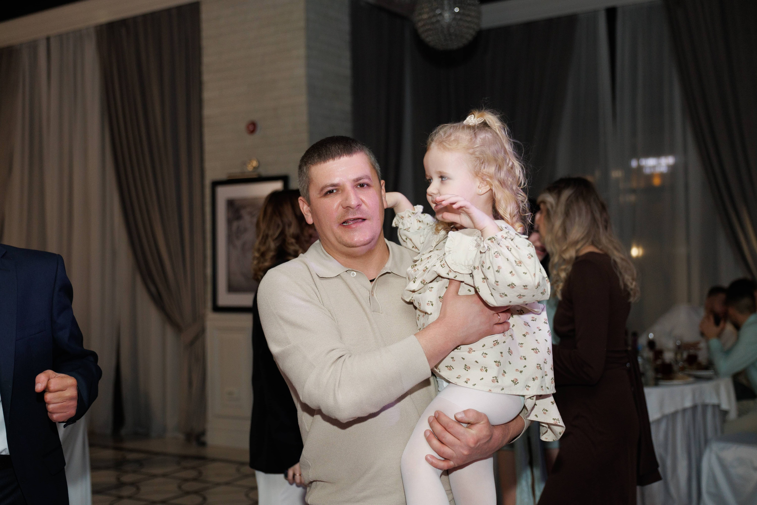 Максим и Маргарита