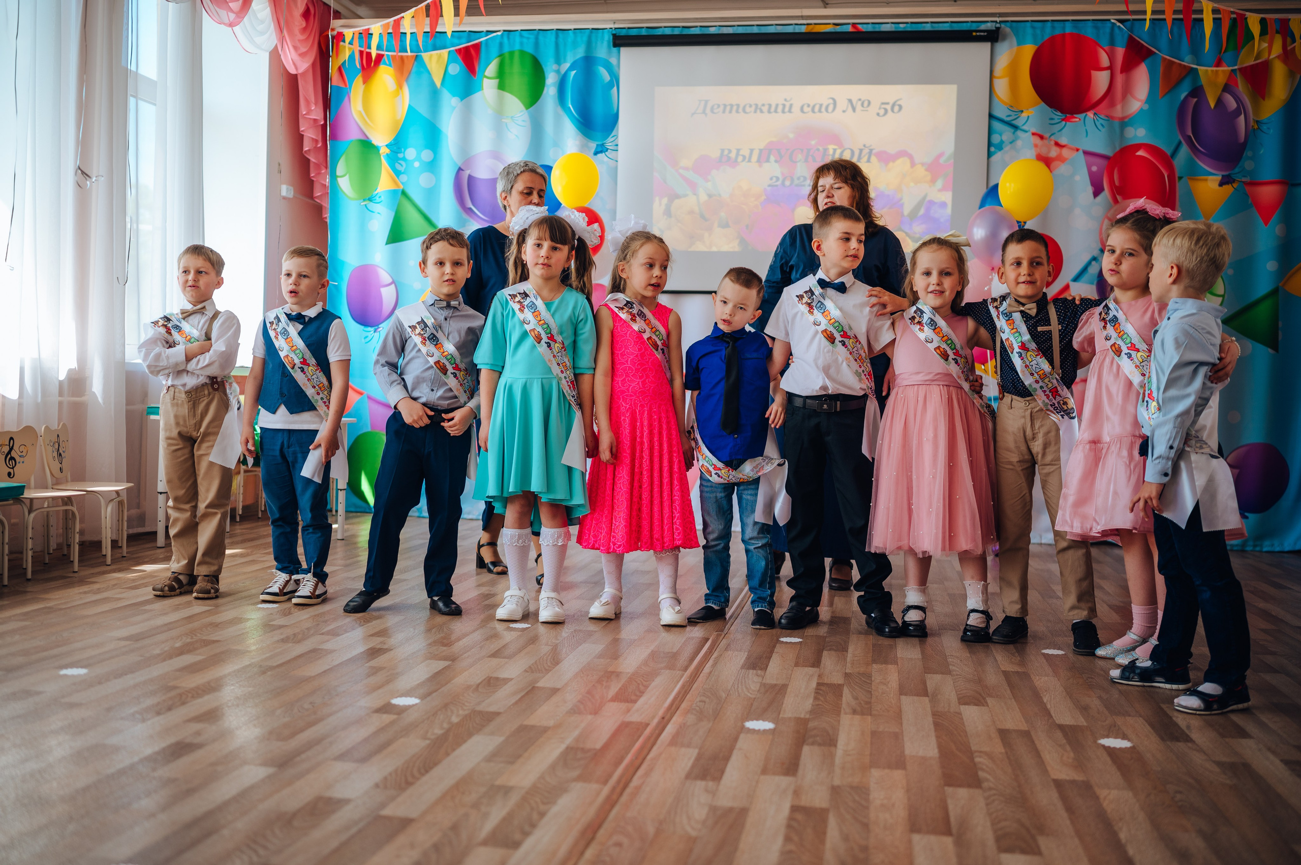 56 сад. Детский и семейный фотограф Катерина Мишина