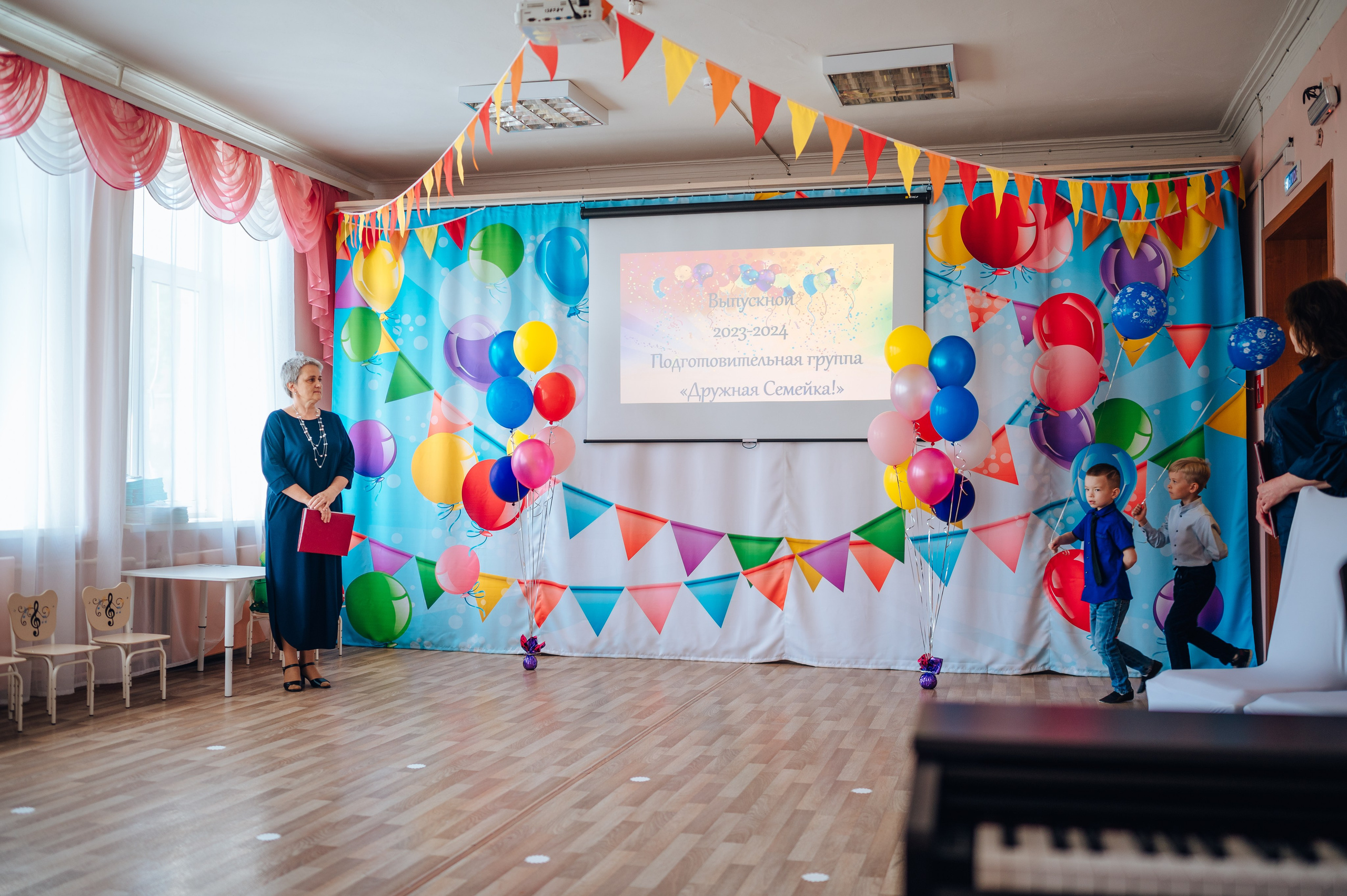 56 сад. Детский и семейный фотограф Катерина Мишина