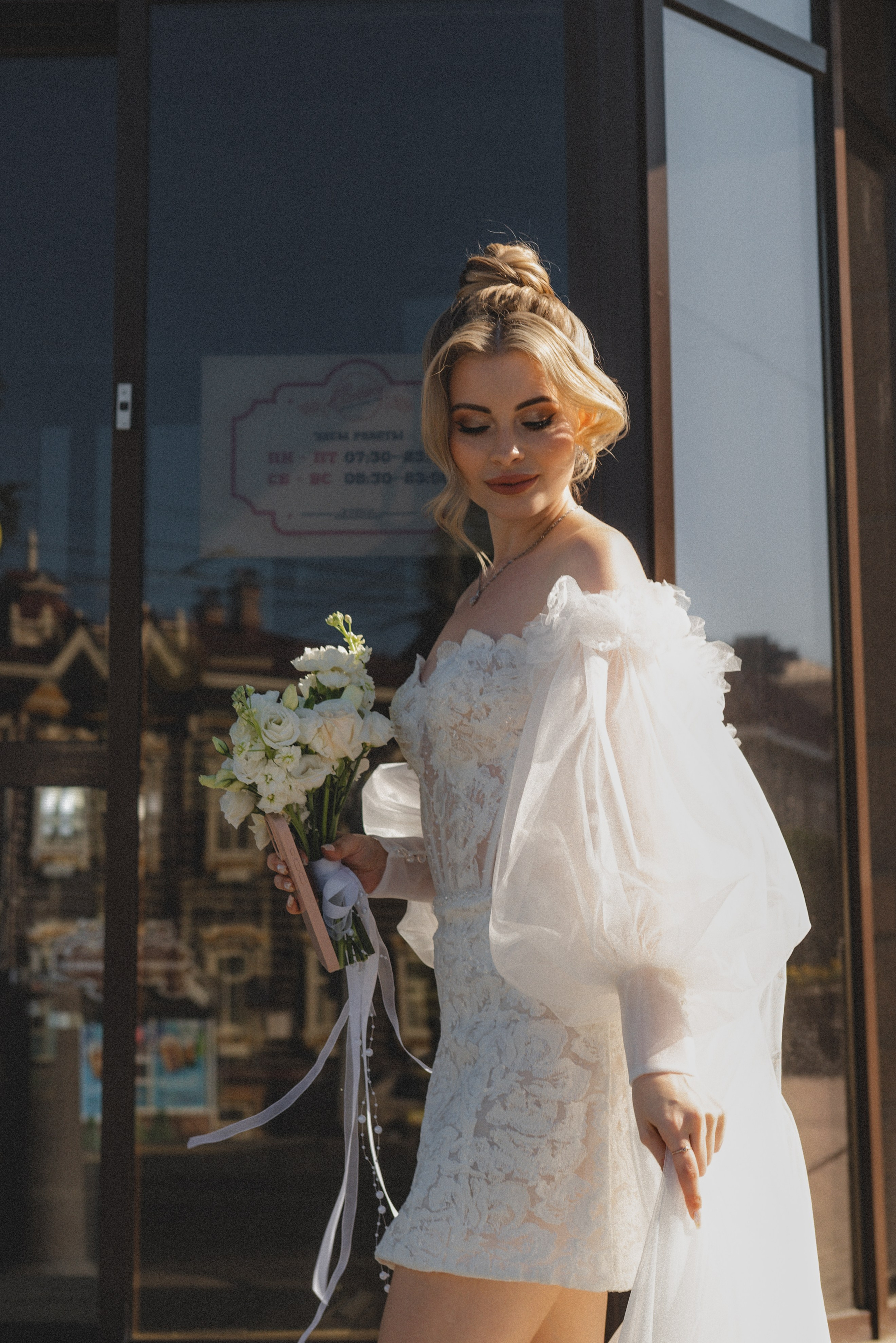 Иван и Юлия. Фотограф в Томске Мария Март