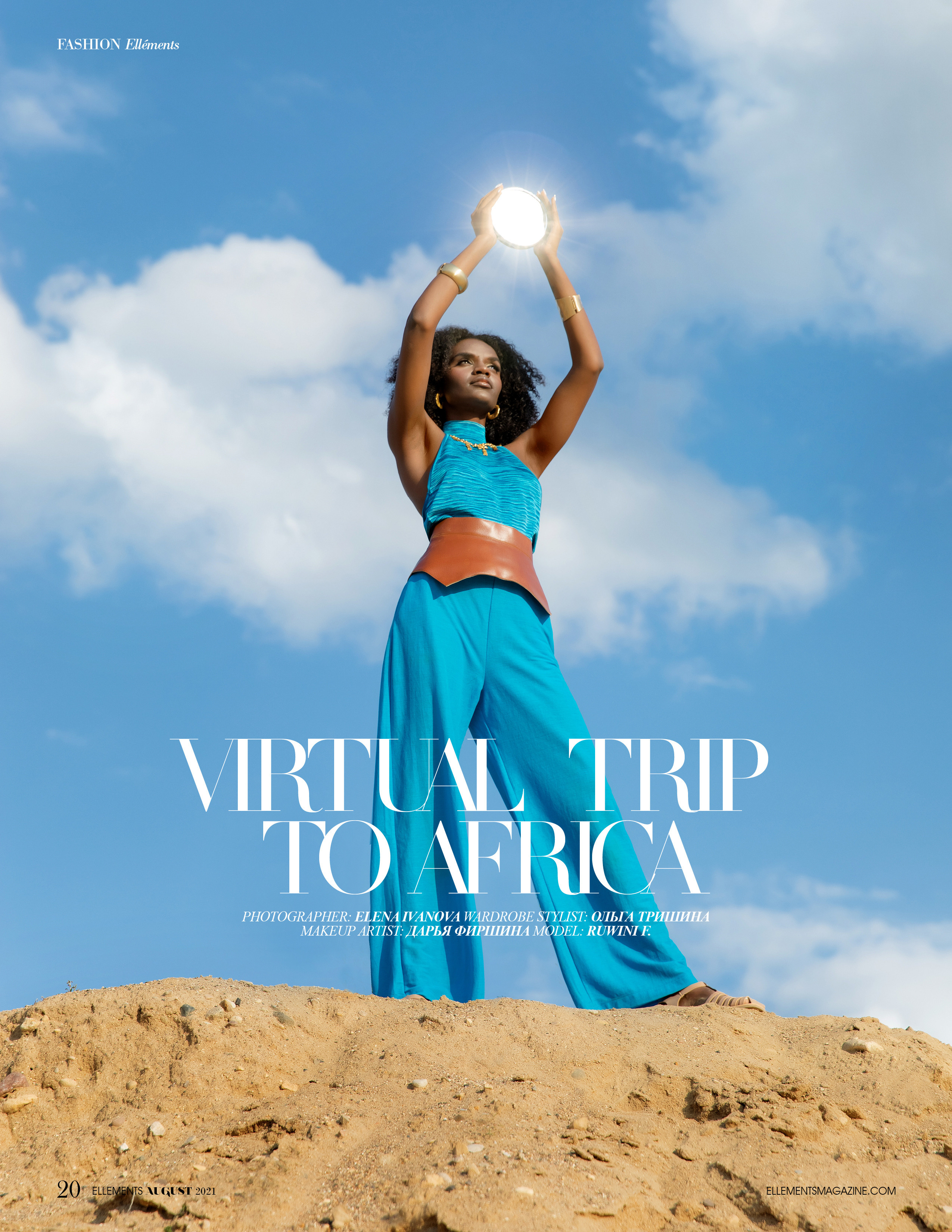 Elements magazine. Елена Иванова контент фотограф для брендов и экспертов, Москва