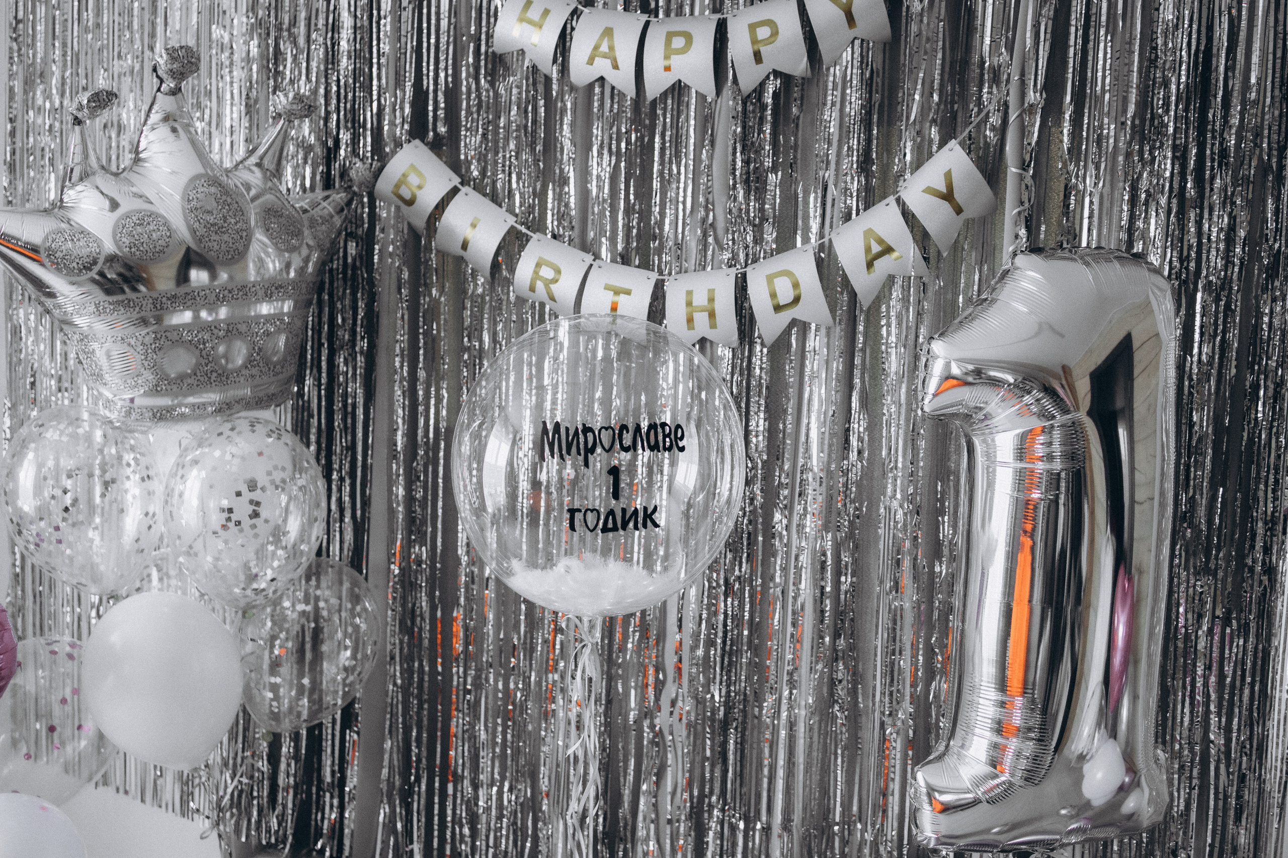 Мирослава. Детский и семейный фотограф в Пушкино, Мытищи, Москва Сергеева Светлана