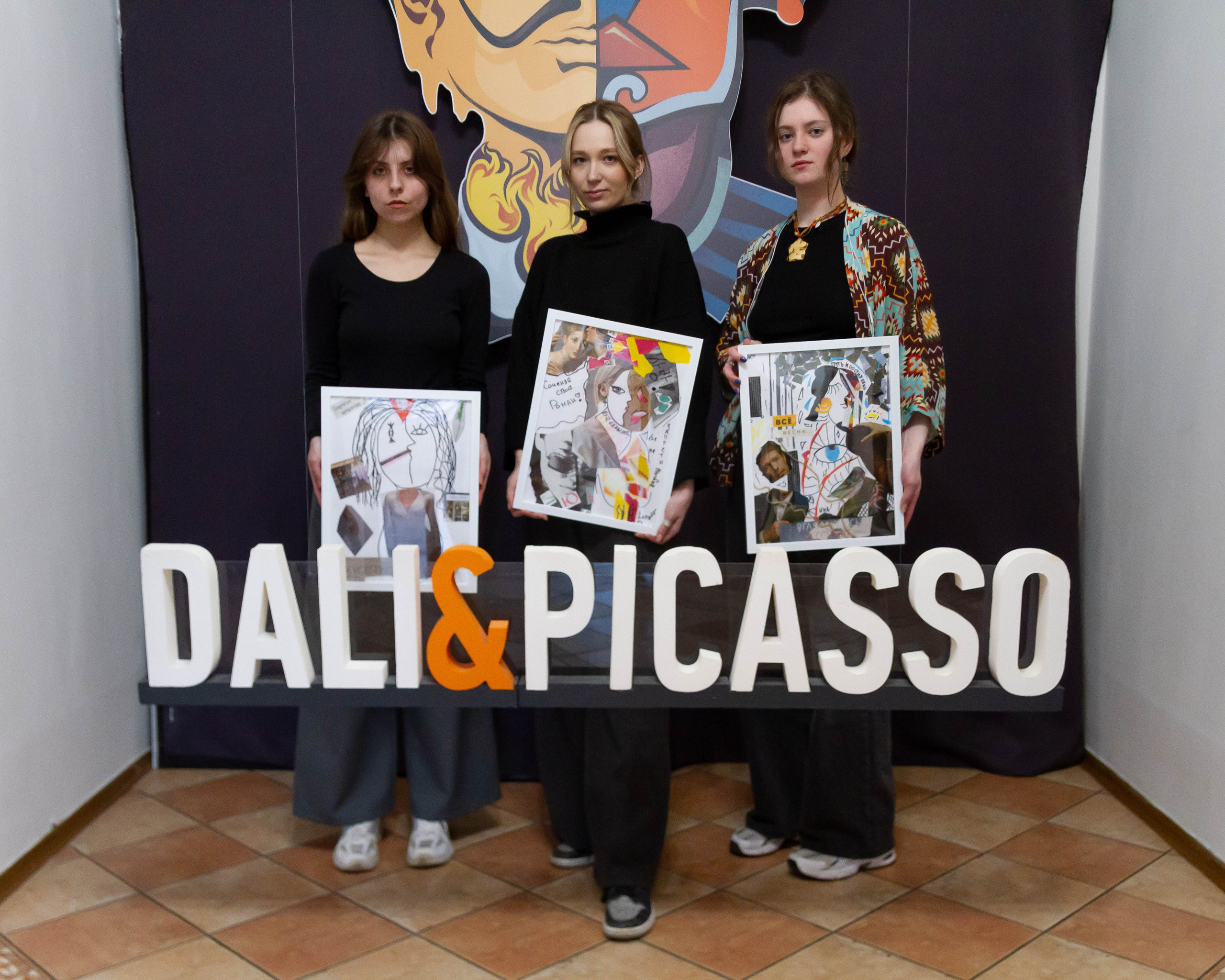 Мастер-класс по коллажу. Твой фотограф Алина Кочергина