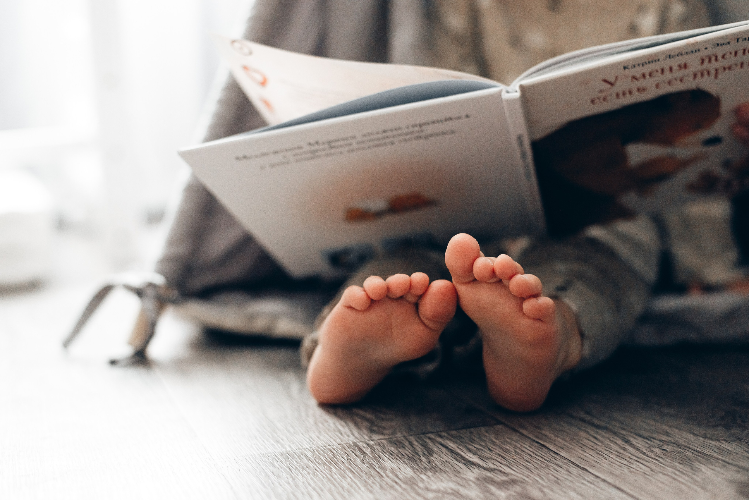 Троицкие Стася, Костя, Мира, Лев. Семейный и детский фотограф Иваново Ксения Азаренкова