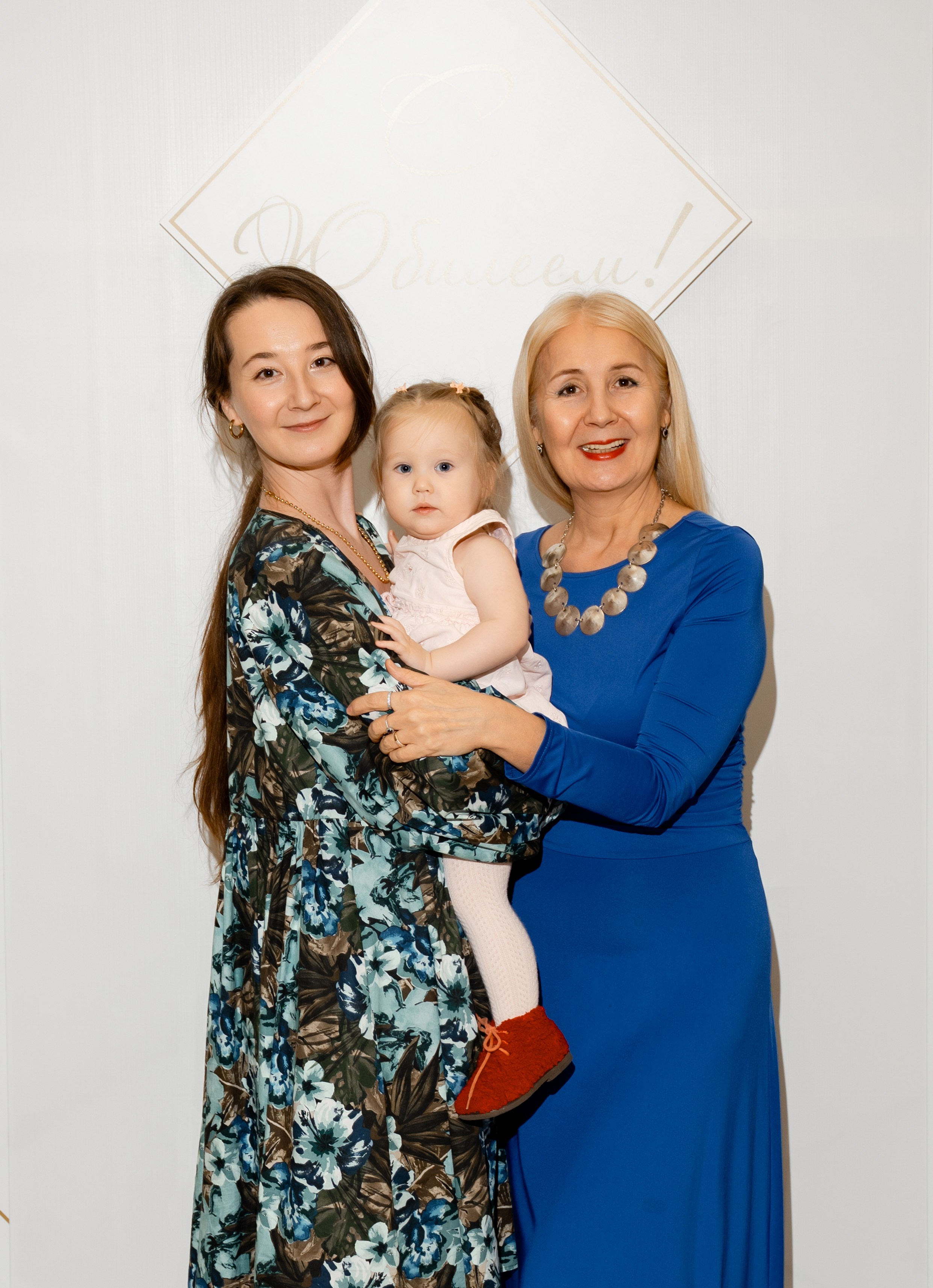 Юбилей 55 лет. Свадебный и портретный фотограф