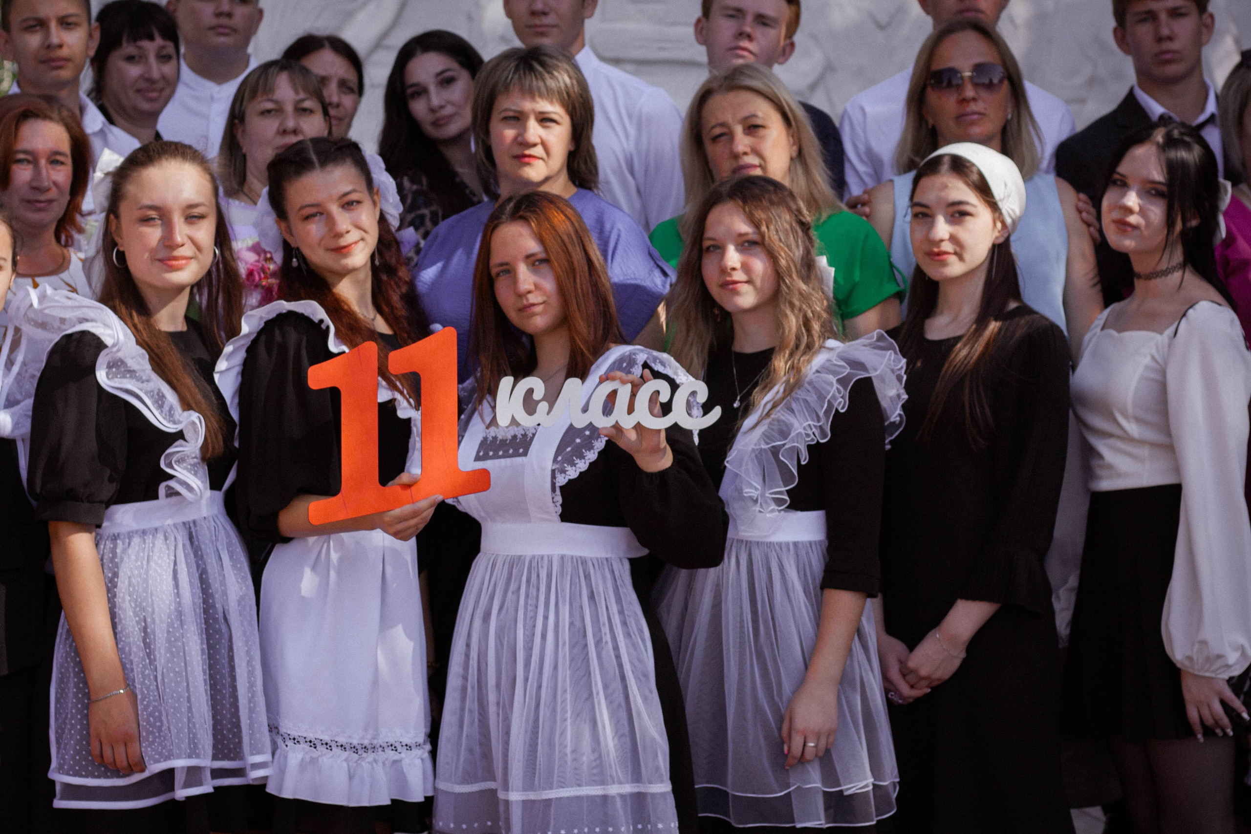 11 класс линейка. Портретный фотограф в Саратове