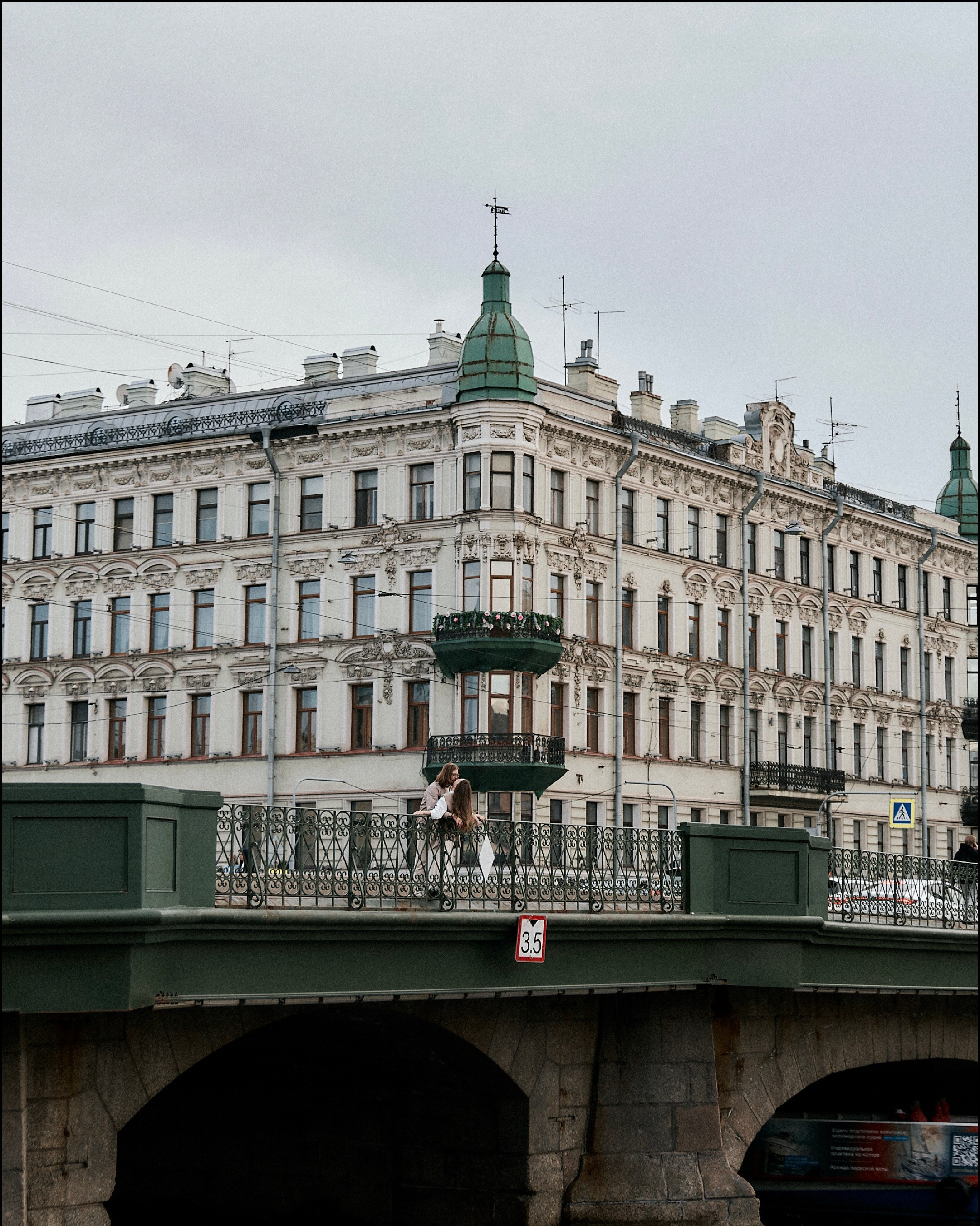 Фотосвидание на Фонтанке. Свадебный фотограф в Казани и Санкт-Петербурге Евгения Есенина