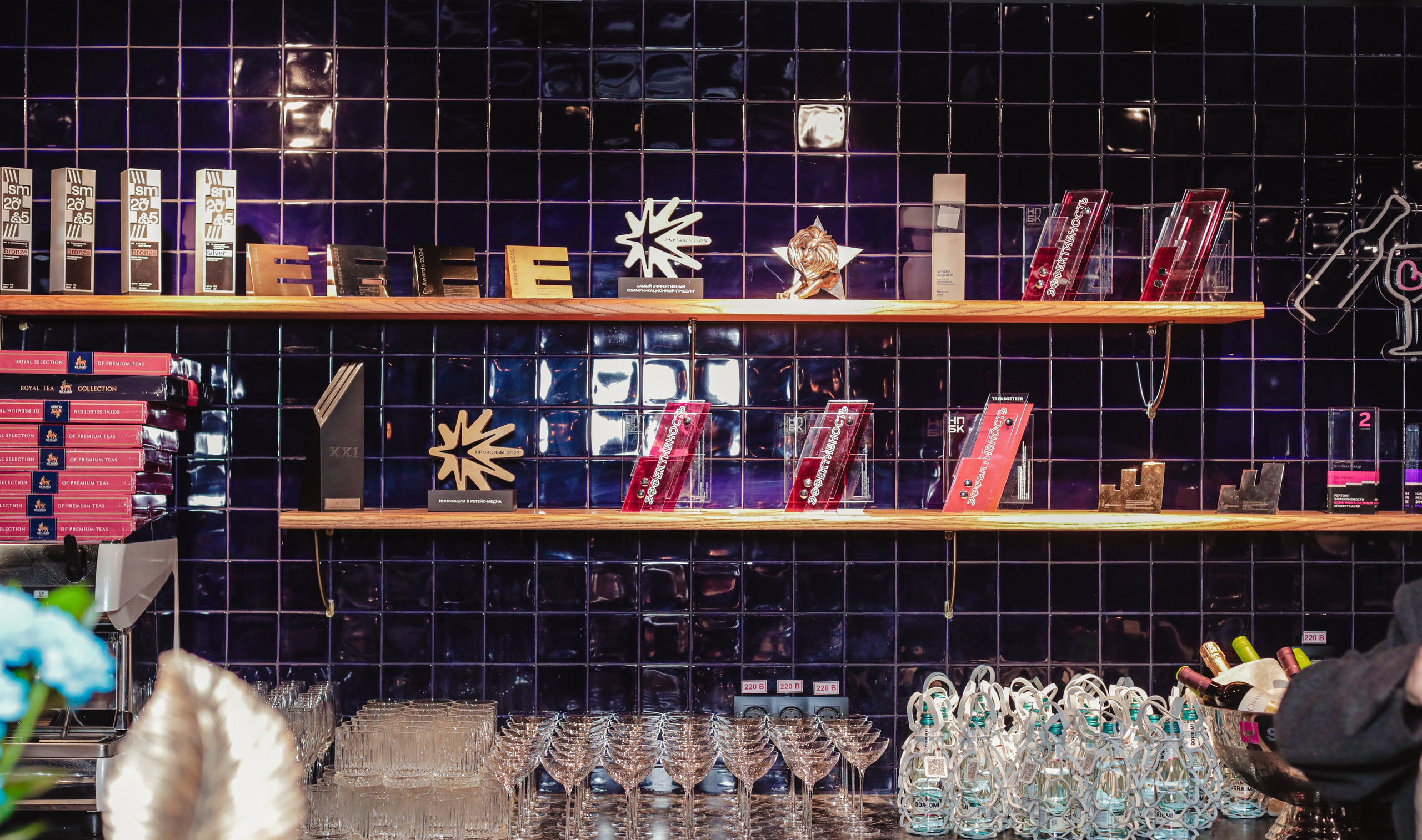 Приём Brands & Friends. Фотографии Media Direction Group