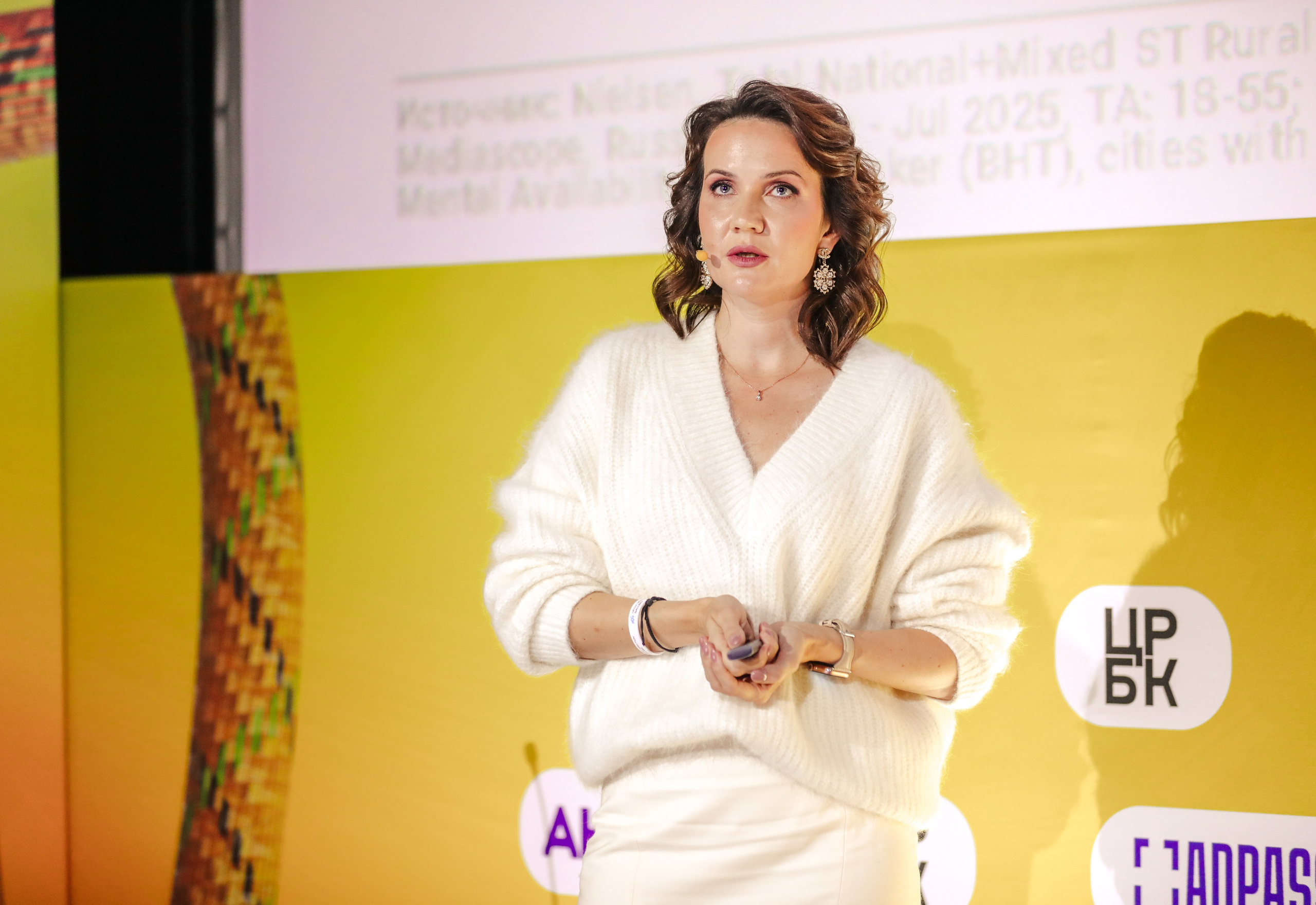 Назад в будущее. Готовы ли вы к хорошим временам?. Фотографии Media Direction Group