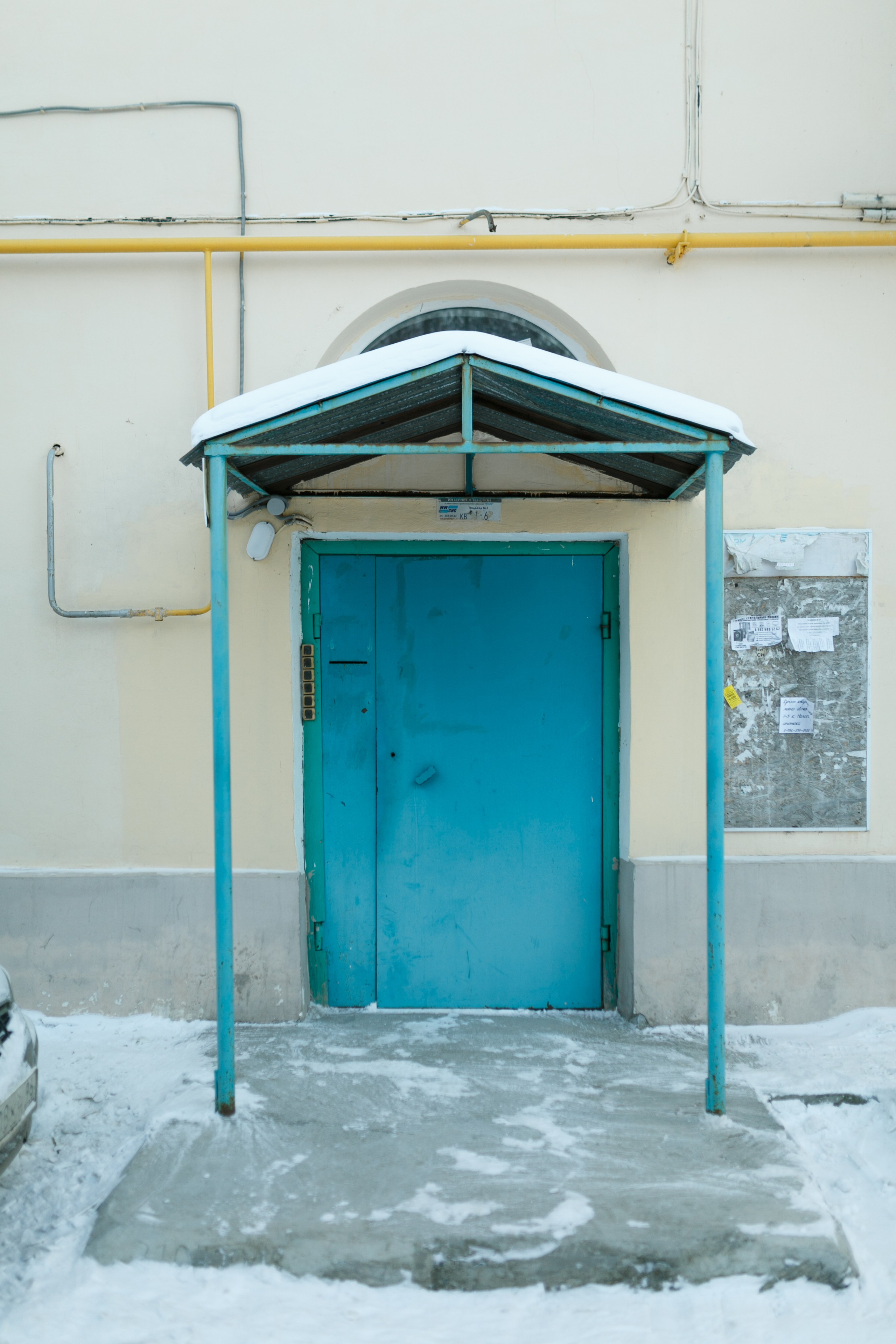 Современная фотография, фотограф Екатеринбург, фотограф Россия, фотопроект, современный художник, уличная фотография, арт, арт фотография. Фотограф Георгий Сапожников