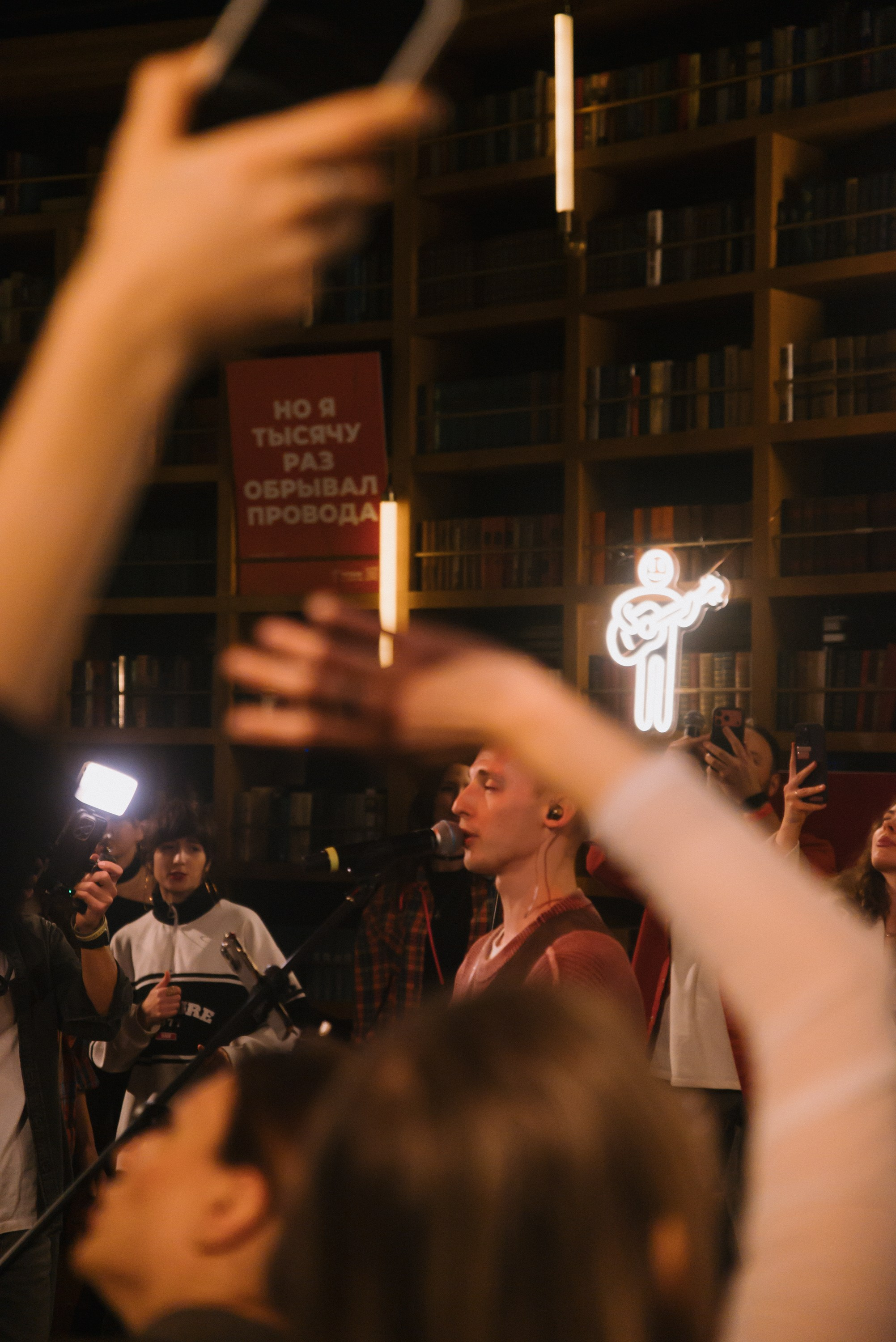 Квартирник. Свадебный, семейный, женский фотограф в Москве, Мытищах, Королёве Ксения Узилле